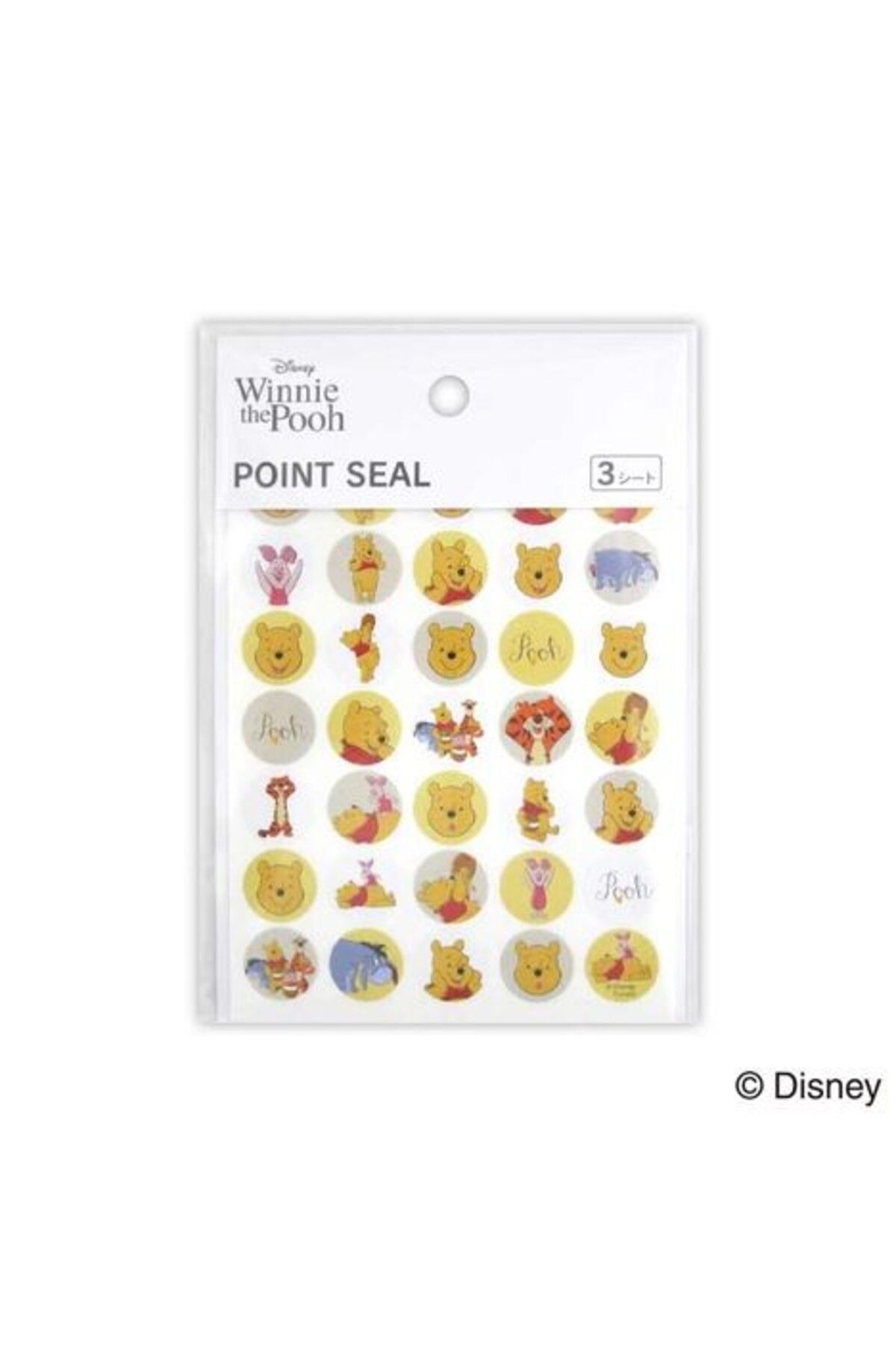 DİSNEY Winnie the Pooh Sticker Çıkartma Seti