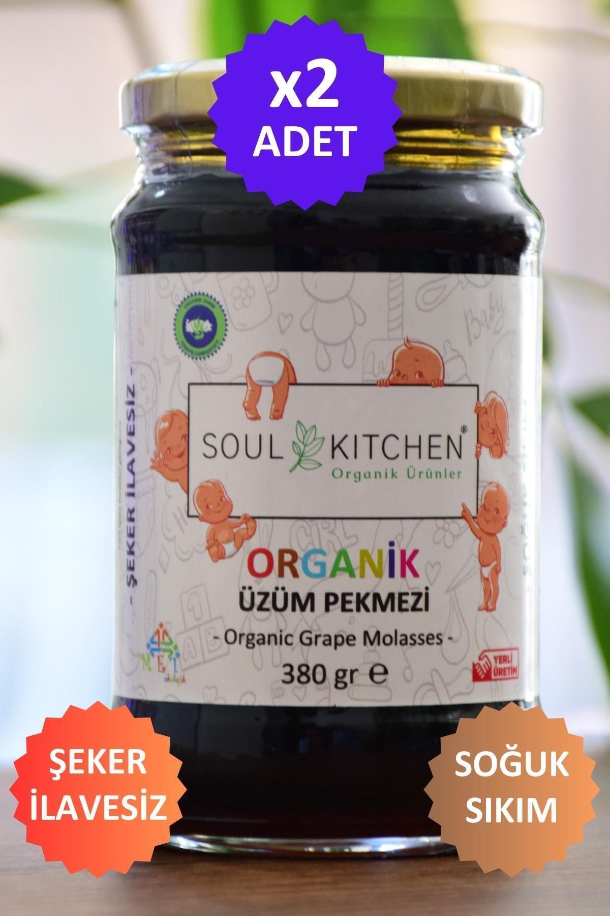 Soul Kitchen Organik Ürünler Organik Bebek Üzüm Pekmezi (Soğuk Sıkım) (Şeker İlavesiz) 380gr 2'li eko paket