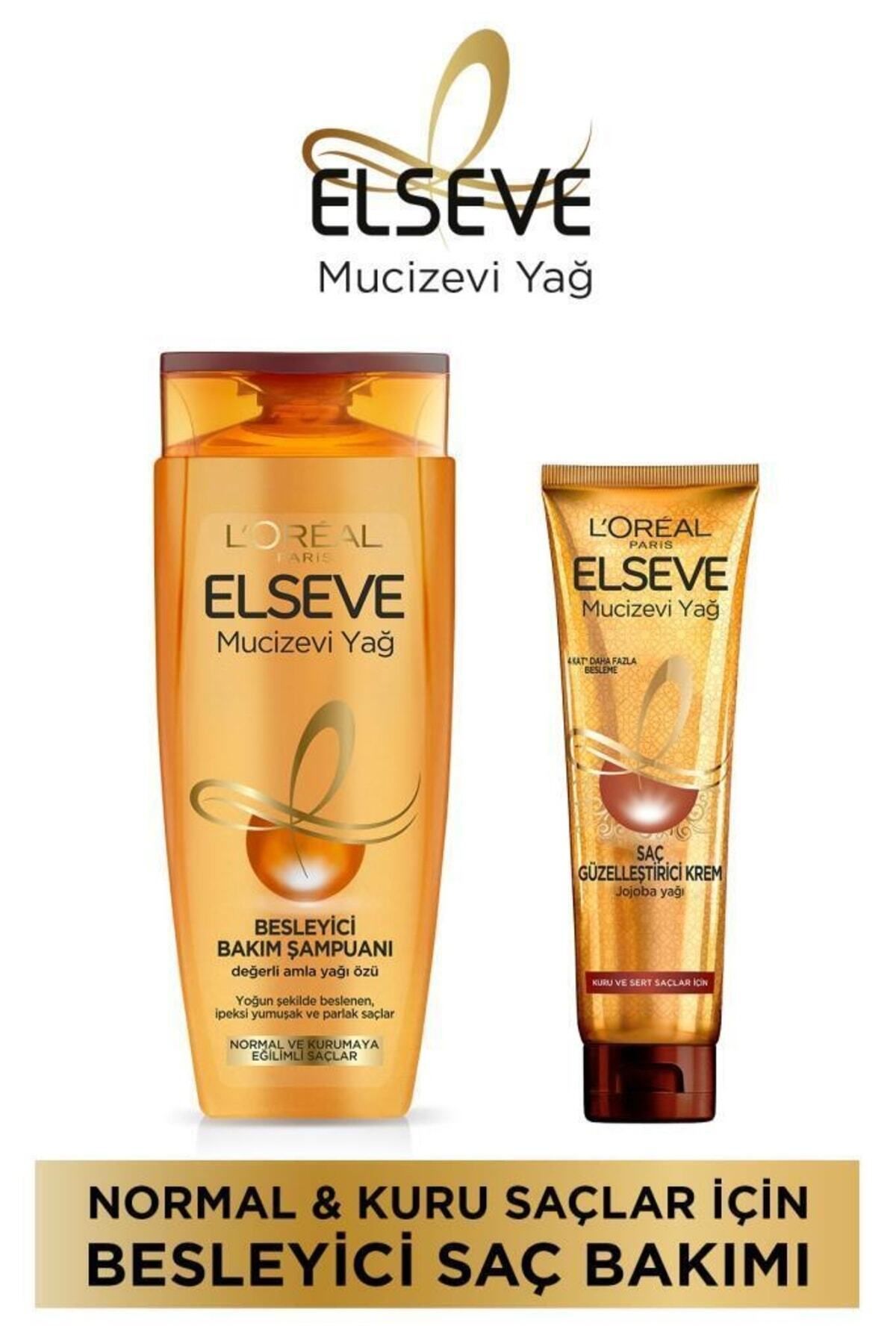 Elseve Mucizevi Yağ Besleyici Bakım Şampuanı 390 Ml + Mucizevi Yağ Saç Güzelleştirici Krem 150 Ml
