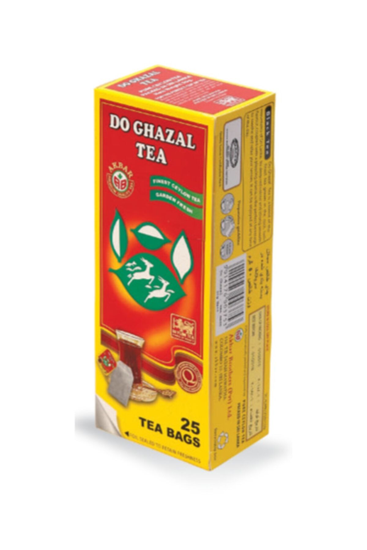 Do Ghazal Tea Do Ghazal 25li Pure Ceylon Bardak Sallama Çay