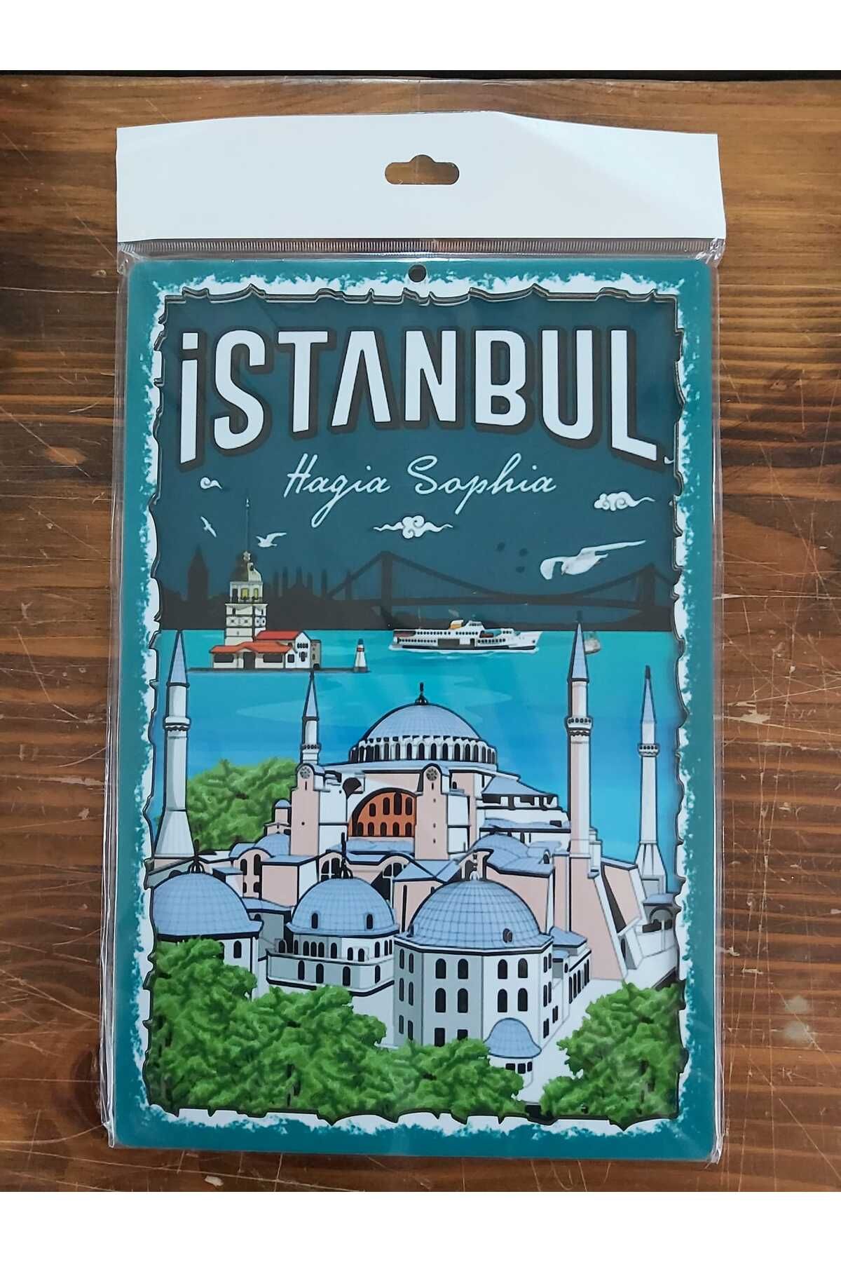 Mnk Taksim Istanbul Temalı Retro Ahşap Tablo 20x30 cm