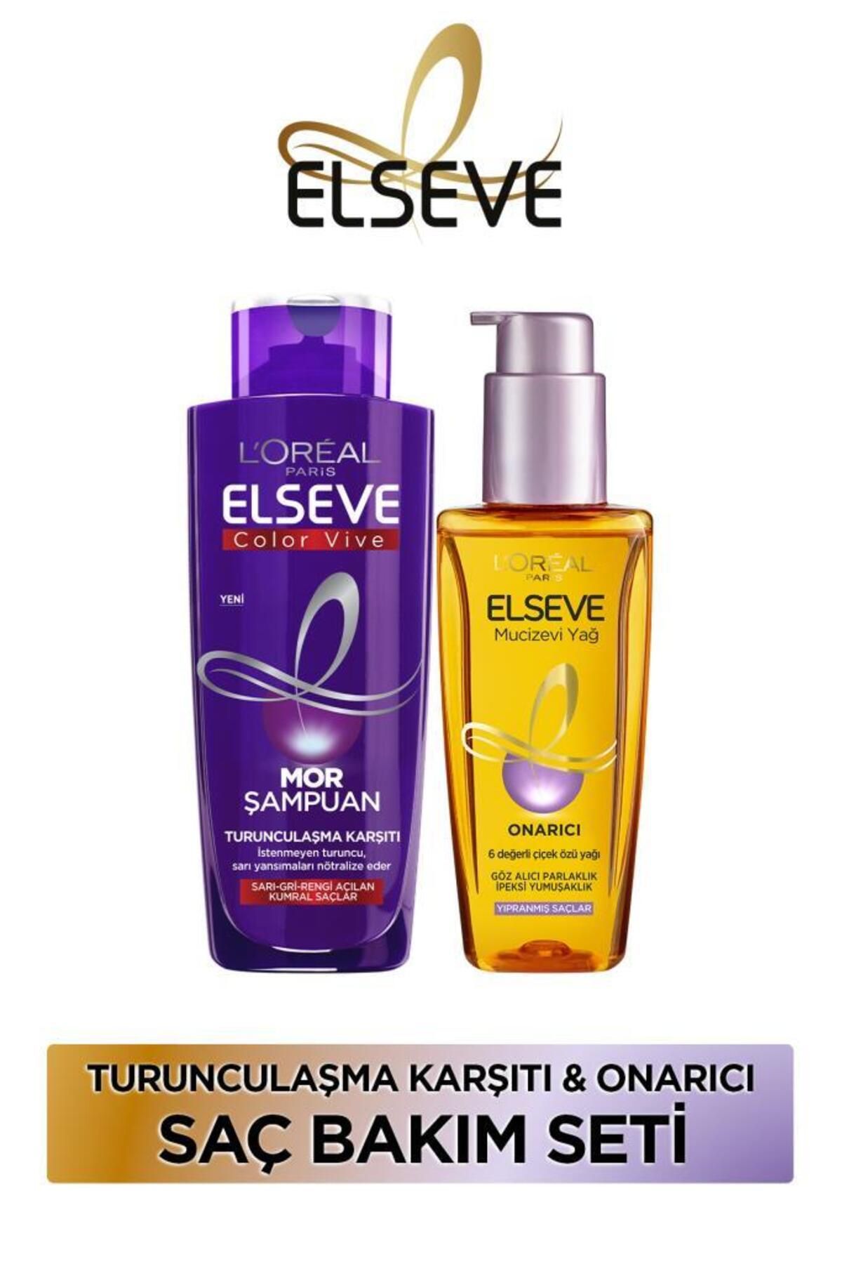 Elseve Turunculaşma Karşıtı Mor Şampuan 200 ml Mucizevi Canlandırıcı Bakım Yağı 100 ml