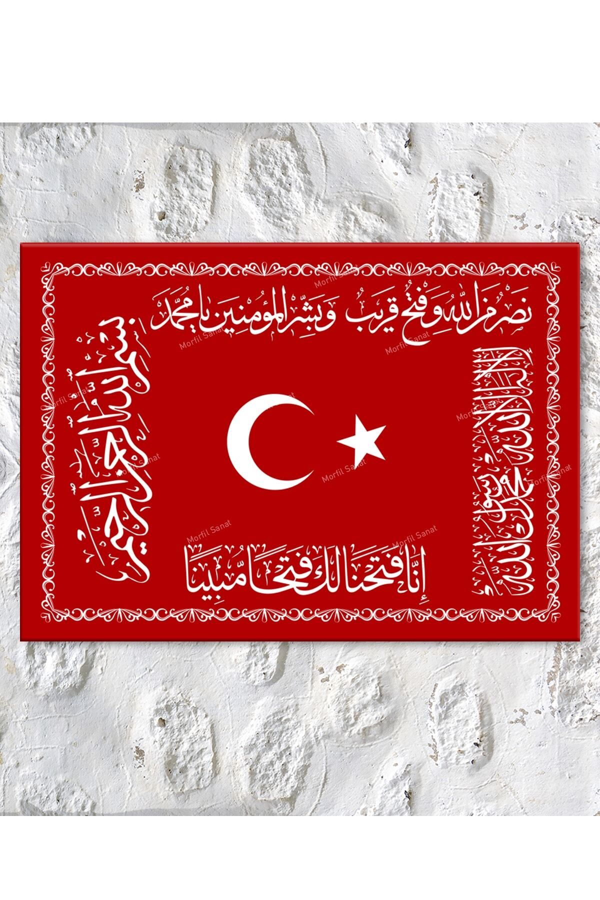 Hazeran Osmanlı Sancağı Dini Islami Kanvas Tablo (6 Farklı Ölçü)
