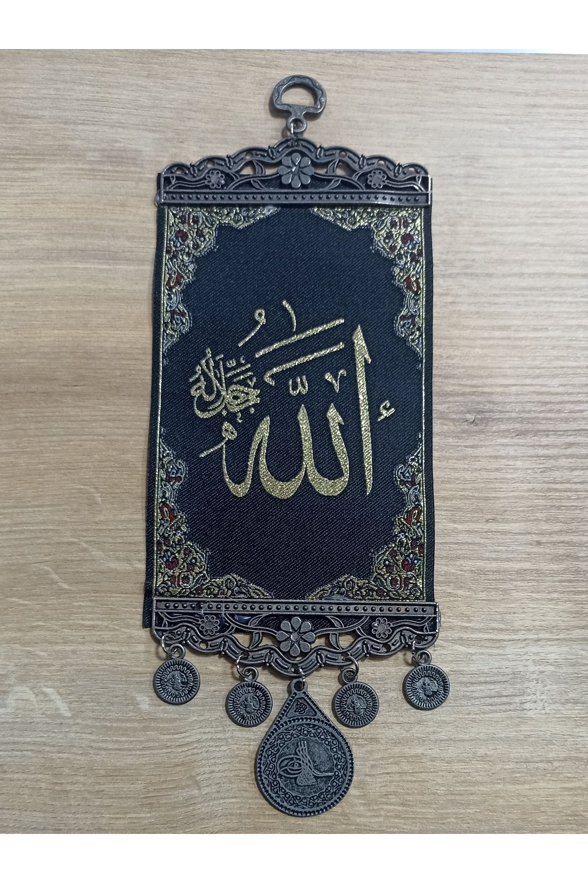 Alize Allah yazılı dokuma kapı süsü 27×11 cm