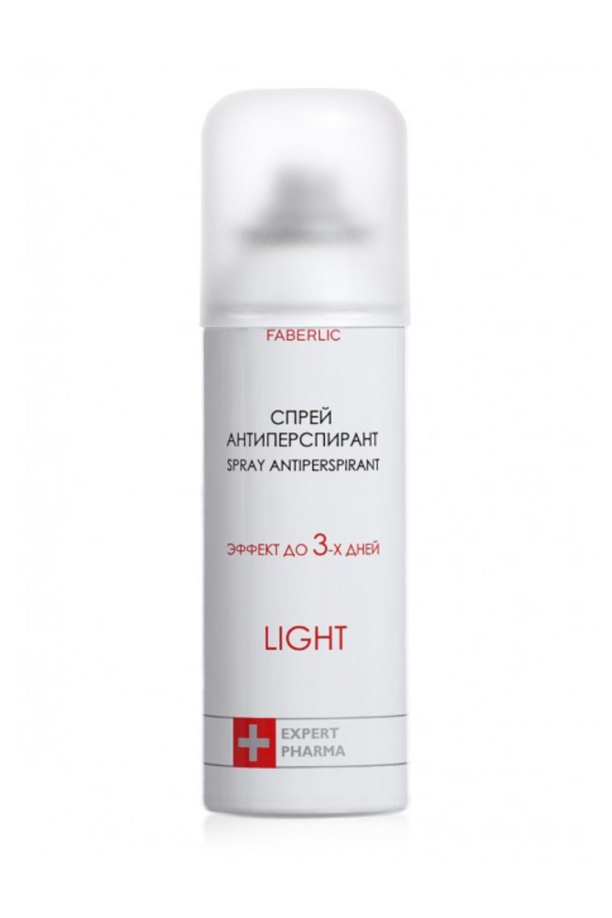 Faberlic Light Antiperspirant Sprey Deodorant