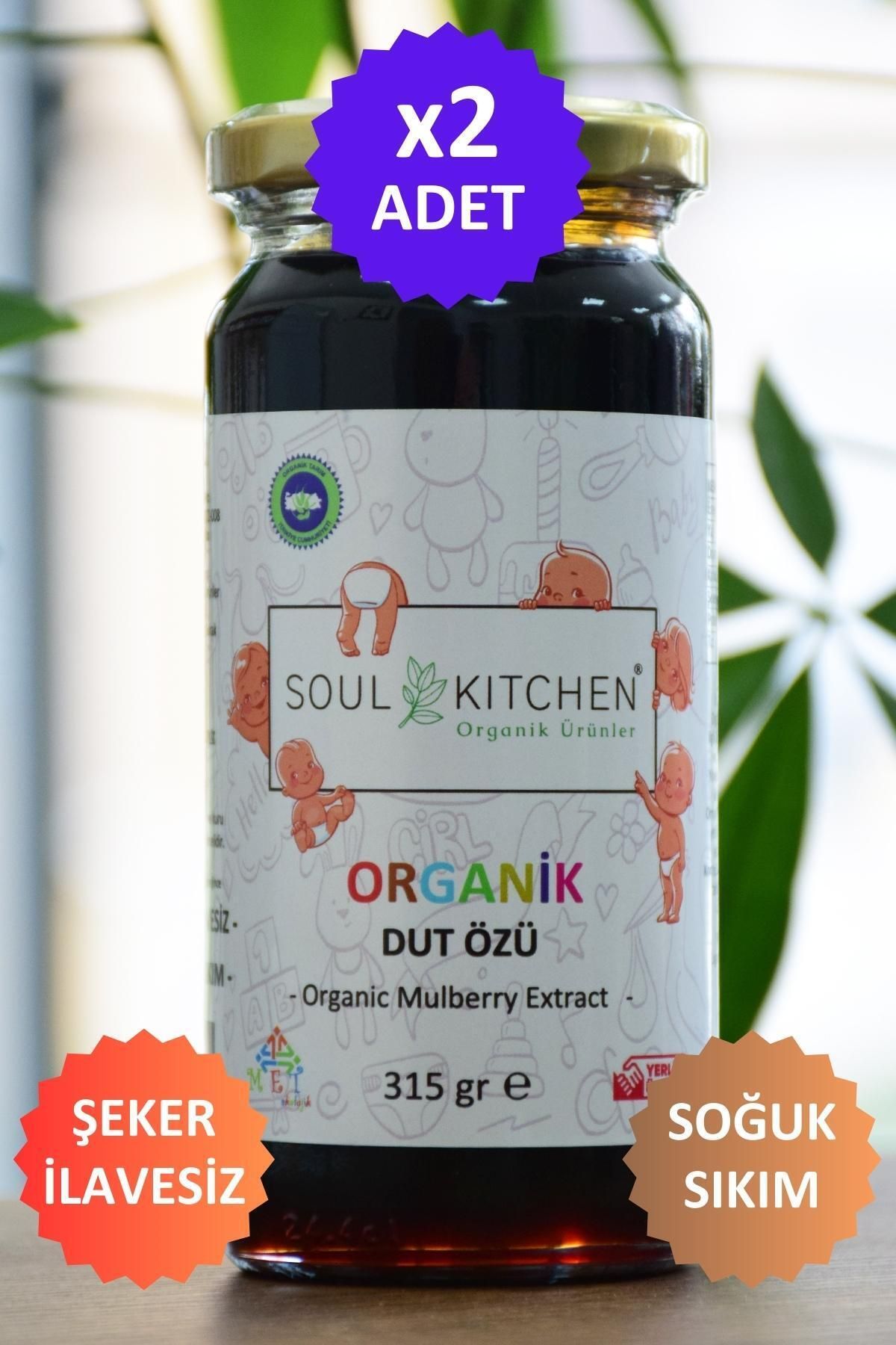 Soul Kitchen Organik Ürünler Organik Bebek Dut Özü 315gr (Soğuk Sıkım) (Şeker İlavesiz) 2'li eko paket