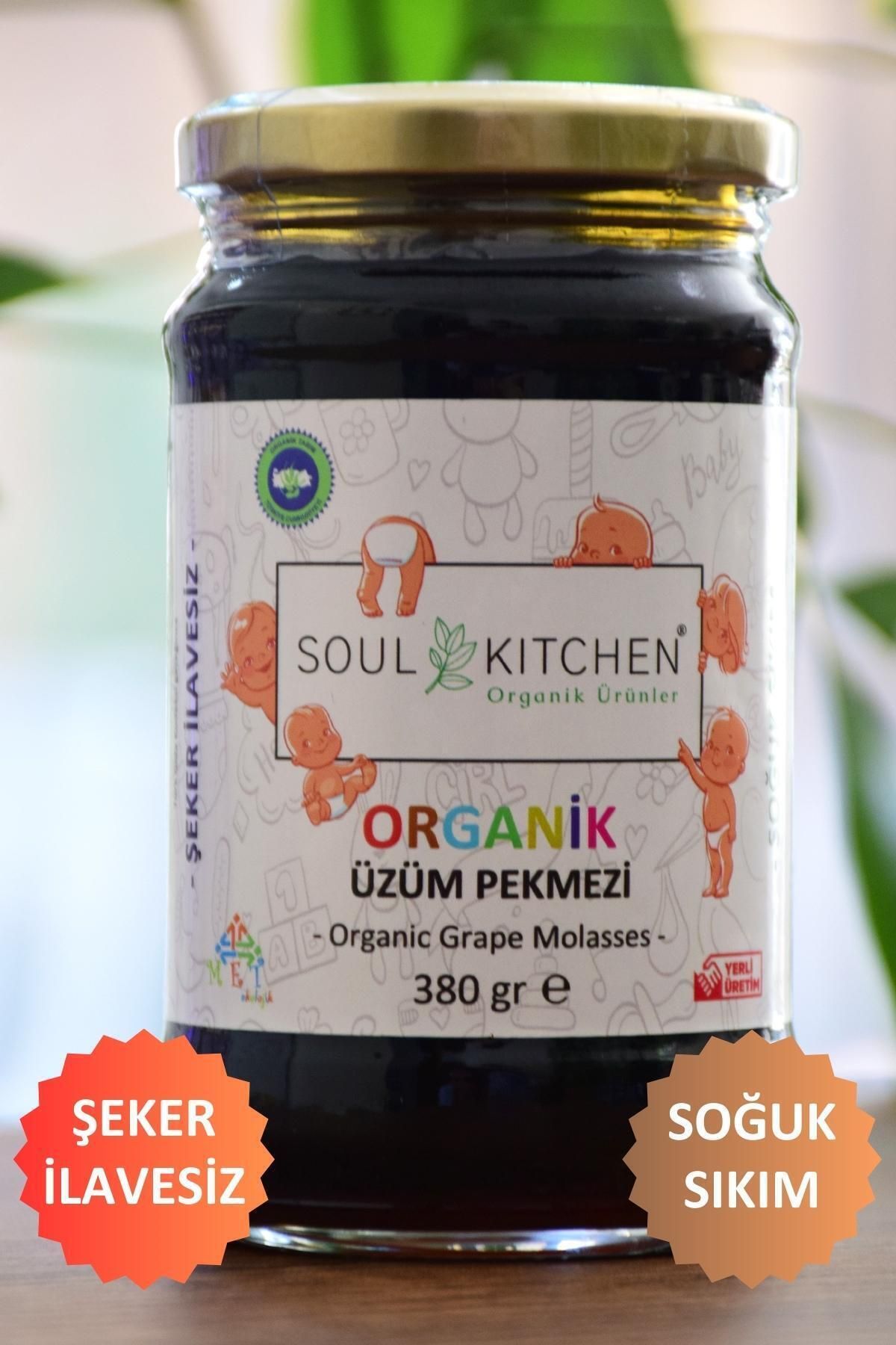 Soul Kitchen Organik Ürünler Organik Bebek Üzüm Pekmezi 380gr (SOĞUK SIKIM) (ŞEKER İLAVESİZ)