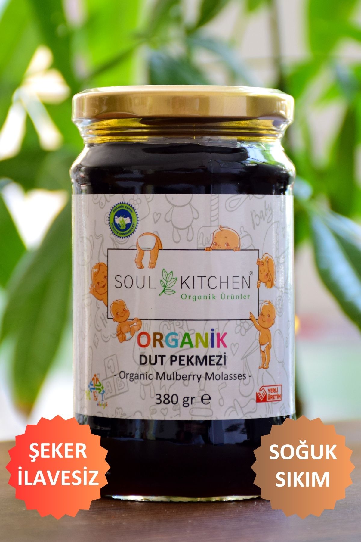 Soul Kitchen Organik Ürünler Organik Bebek Dut Pekmezi 380gr (SOĞUK SIKIM) (ŞEKER İLAVESİZ)