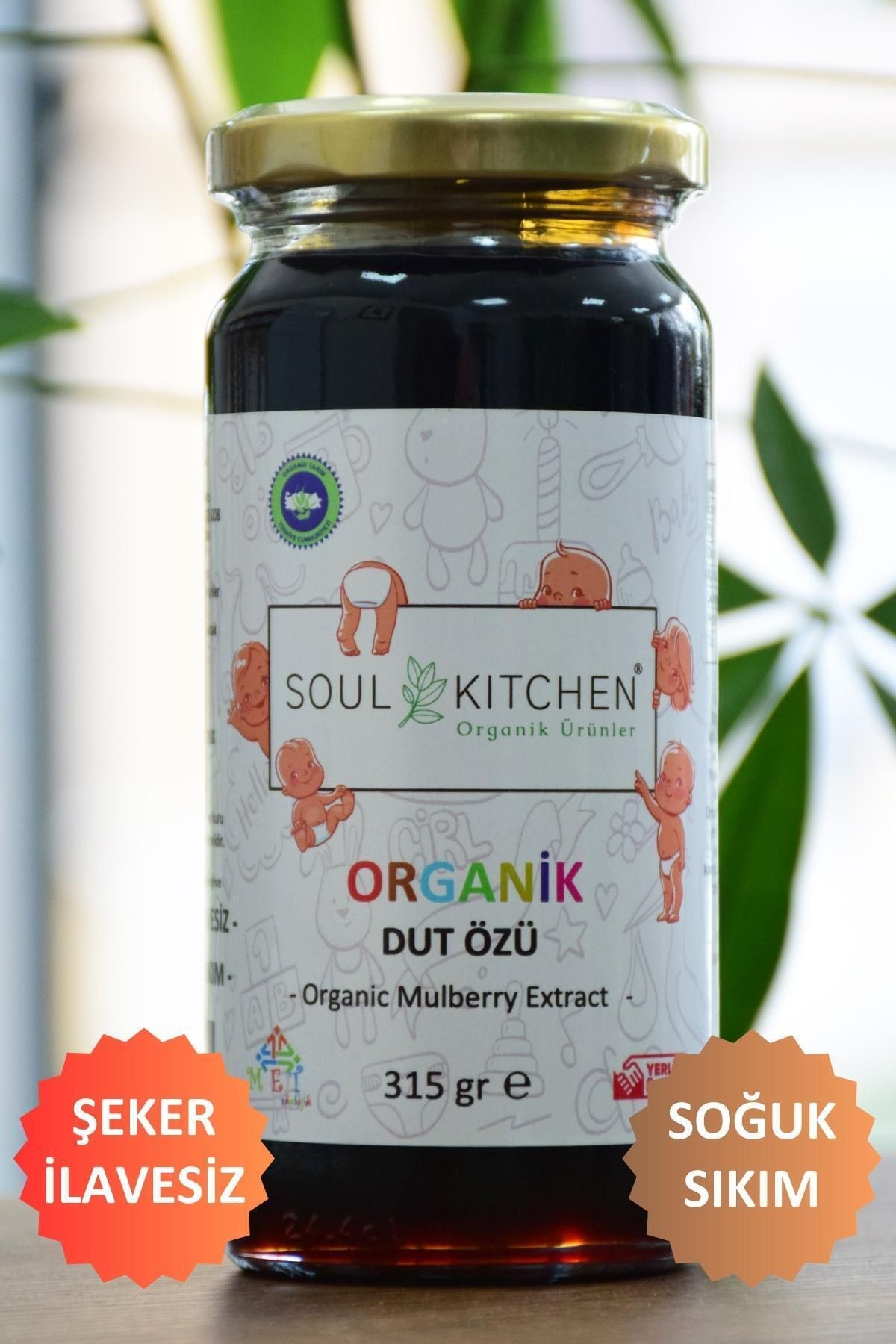 Soul Kitchen Organik Ürünler Organik Bebek Dut Özü 315gr (SOĞUK SIKIM) (ŞEKER İLAVESİZ)