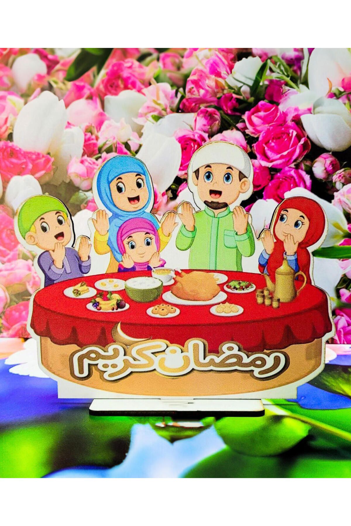 MUSK STORE Ramazan ayına uygun masa üstünde Ahşap tablo 18x15cm