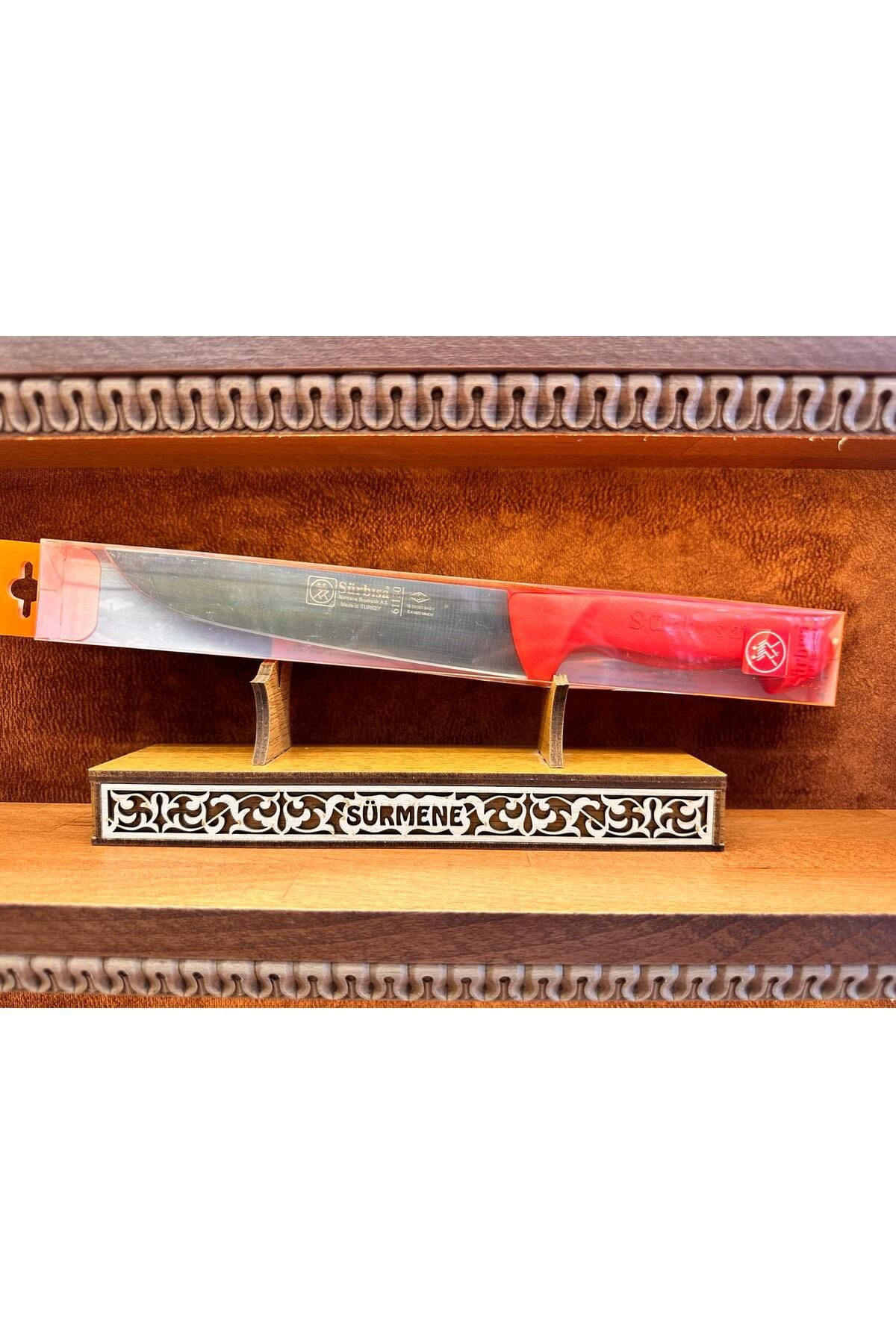 dekormatik SÜRBISA Kasap Bıçağı (3 No Kuşbaşı +  Doğrama) 61130