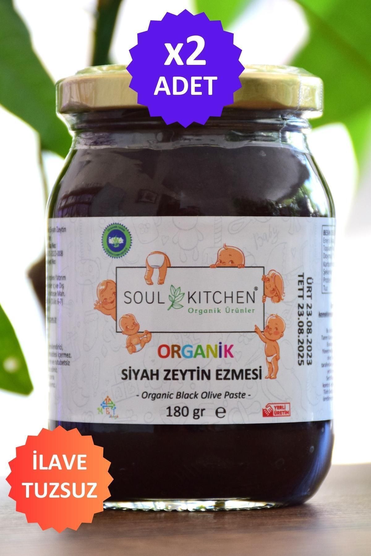 Soul Kitchen Organik Ürünler Organik Bebek Zeytin Ezmesi 180gr 2'li eko paket