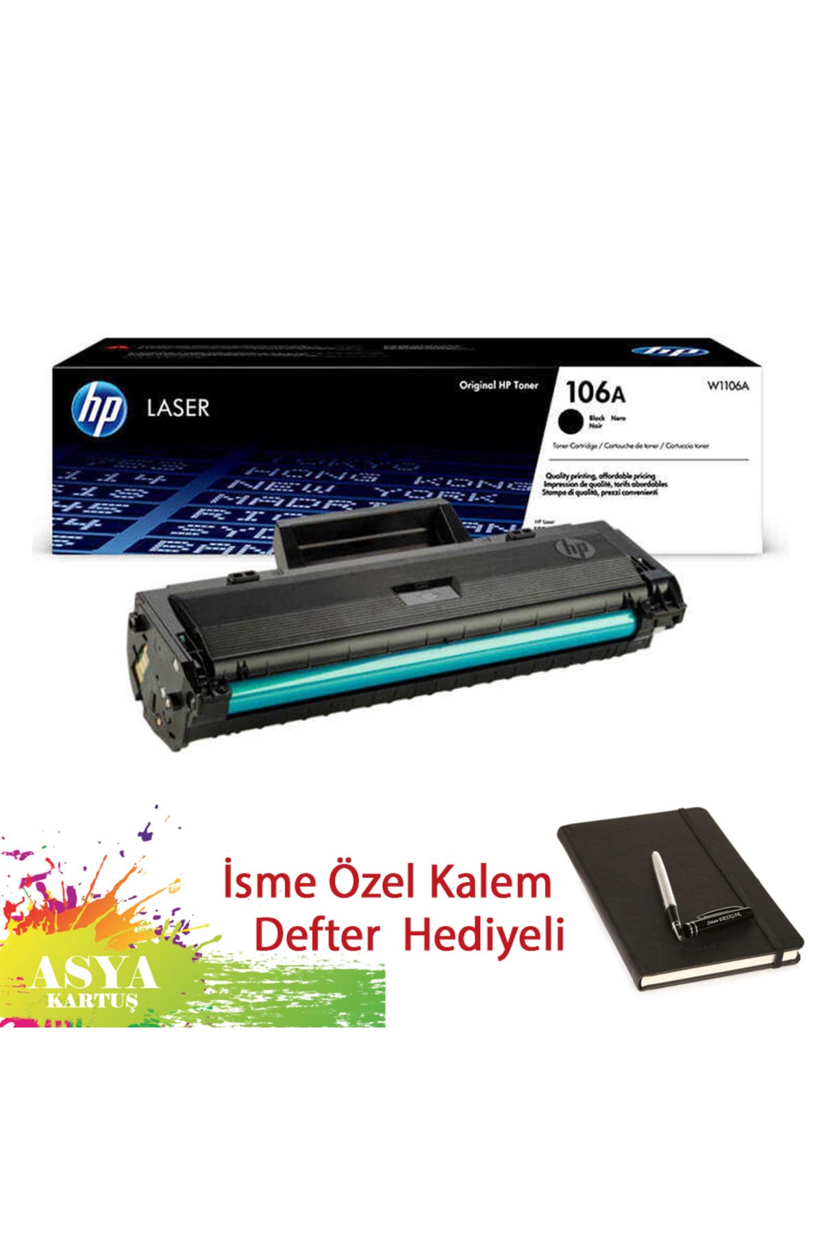 HP Laserjet MFP135 Uyumlu, Hp W1106A (106A) 1000 Sayfa Baskı Kapasiteli Orijinal Toner
