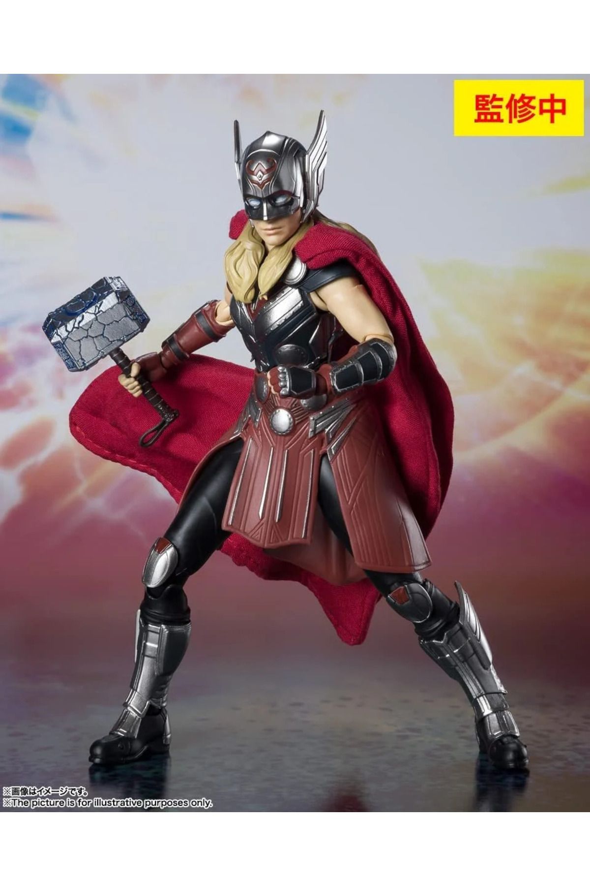 BANDAI S.H.Figuarts Mighty Thor Love and Thunder SHF Action Figure Aksiyon figürü