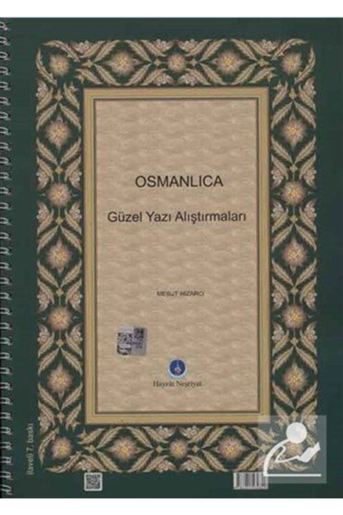 Hayrat Neşriyat Osmanlıca Güzel Yazı Alıştırmaları