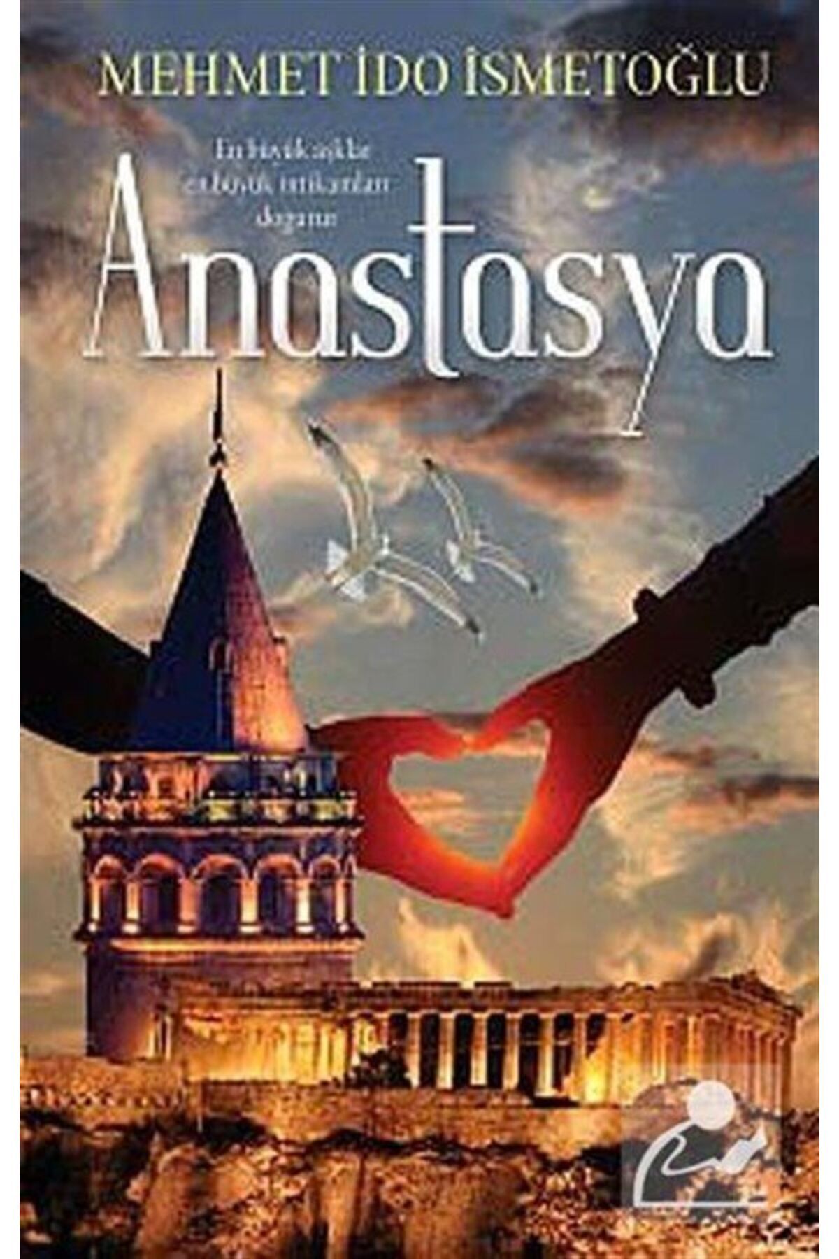 Cinius Yayınları Anastasya / Mehmet Ido Ismetoğlu / / 9786053230434