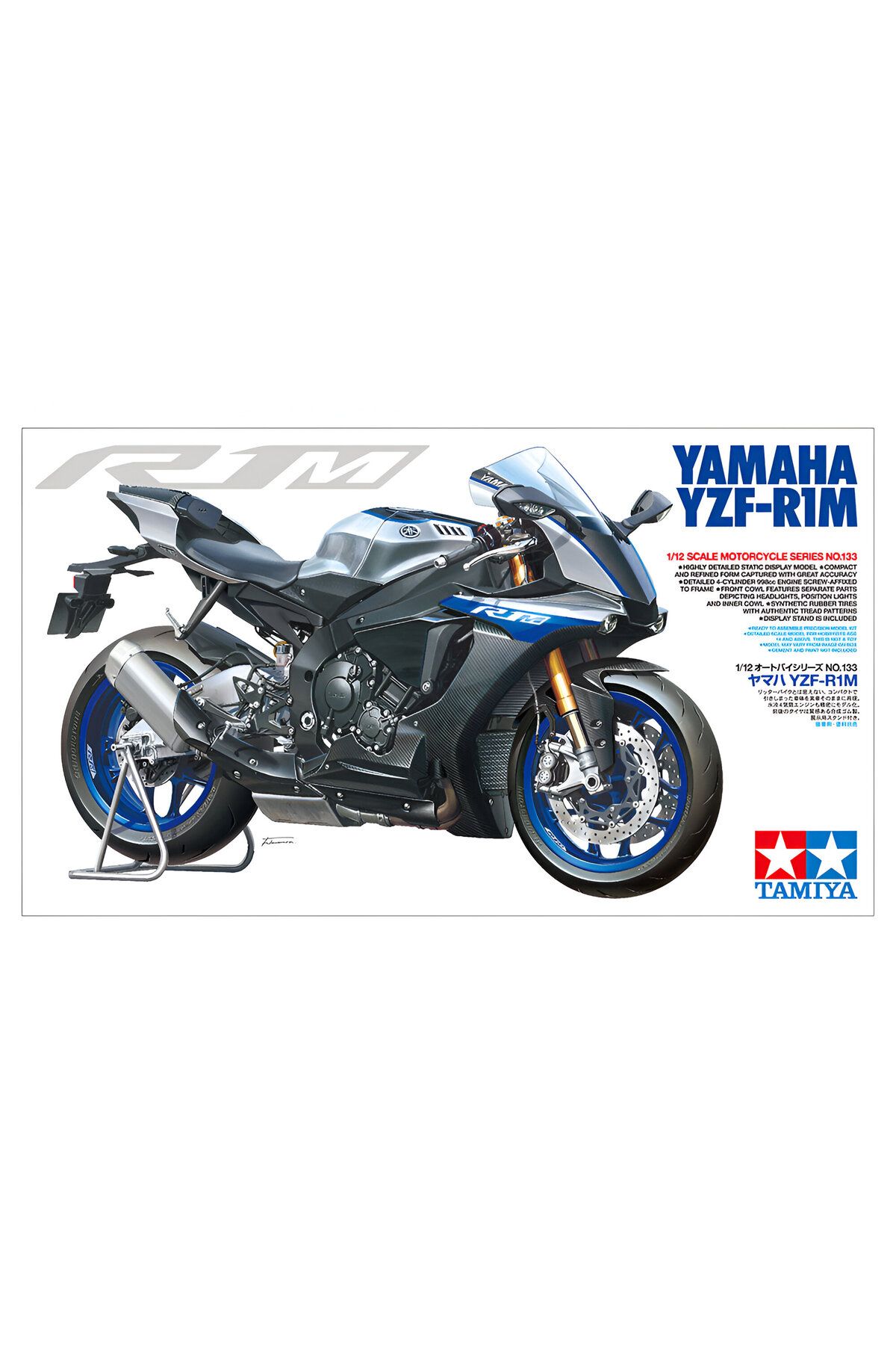 TAMIYA 1/12 Yamaha YZF-R1M Plastik Motosiklet Maket Kiti, Demonte Hobi Seti