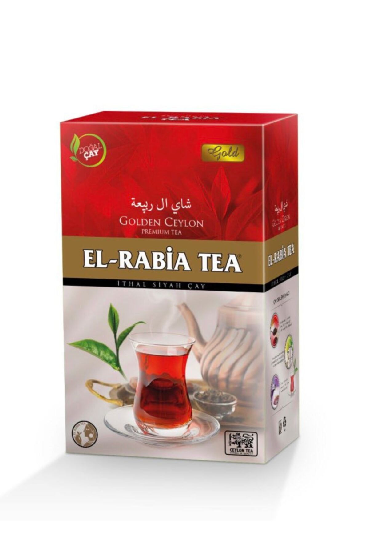El-Rabia Tea Premium 800 gr