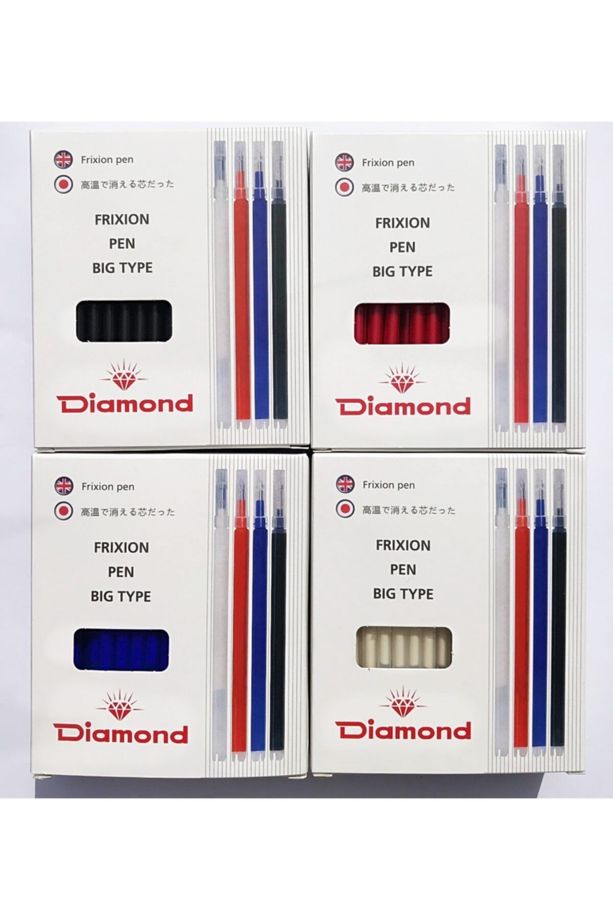 Diamonds Diamond Frixion Isı Ile Uçan Kalem - 4 Renk Karışık 100'lü Özel -