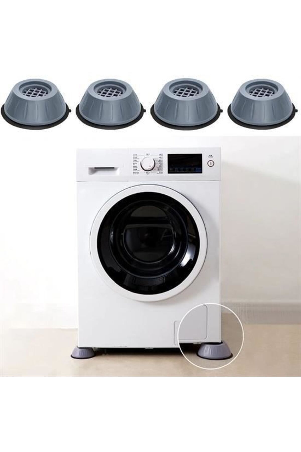 SKY TOPTAN Çamaşır Makinesi Sarsıntı Titreşim Ses Önleyici Kaydırmaz Ayak 4lü Set