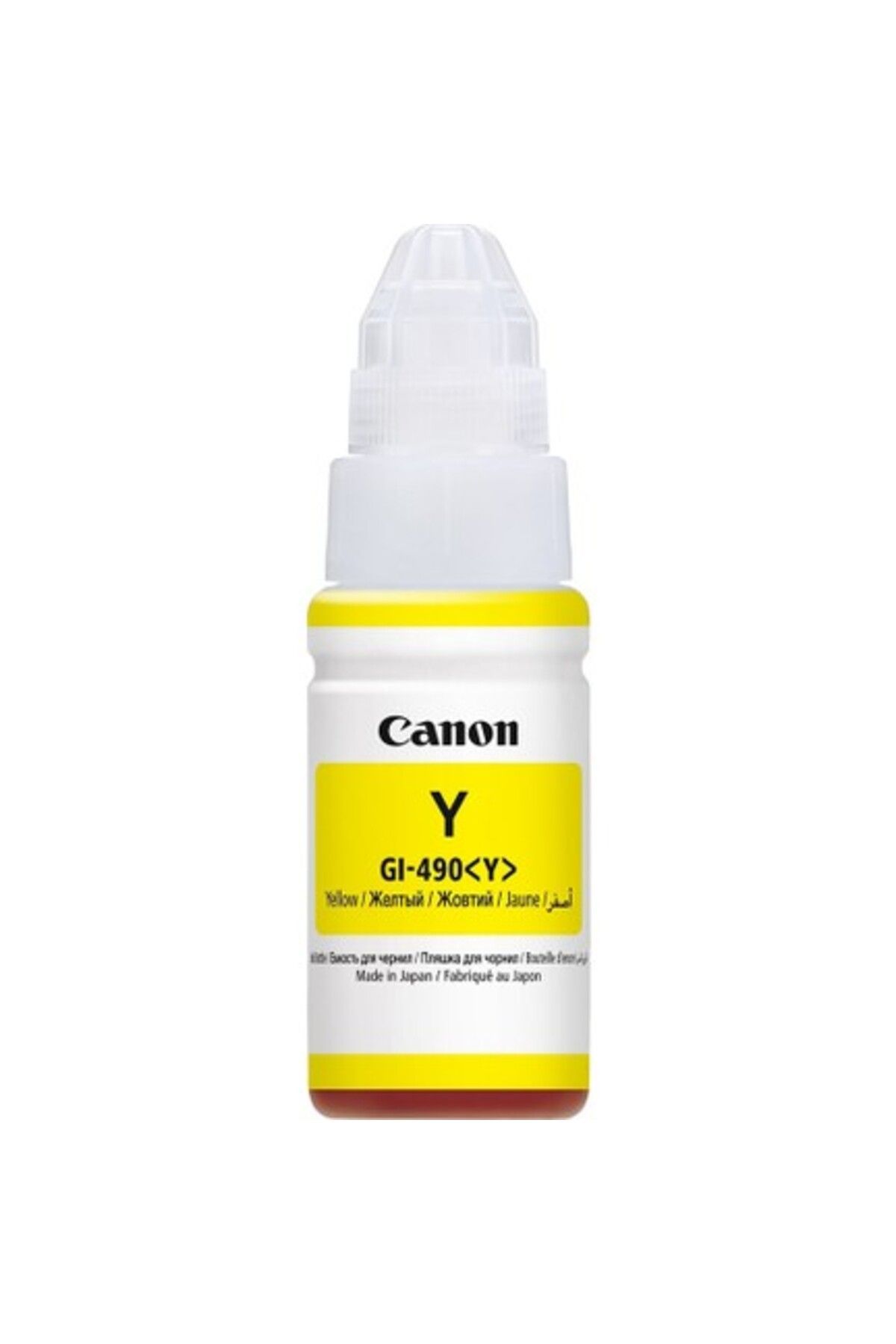Canon GI-490Y Yellow Sarı Şişe Mürekkep G1411-2411-3411-4411