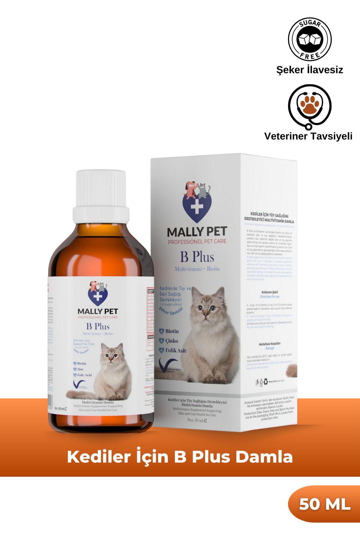MALLY PET PROFESSIONEL PET CARE Kediler Için Tüy Dökülmesi Engelleyici Tüy Sağlığı Damlası Plus B For Cats 50 ml
