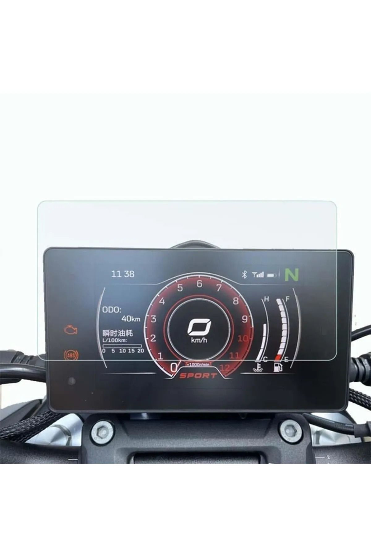 essida Cf Moto 250 Sr Tuşsuz Model Gösterge İçin Ekran Koruyucu Nano Film