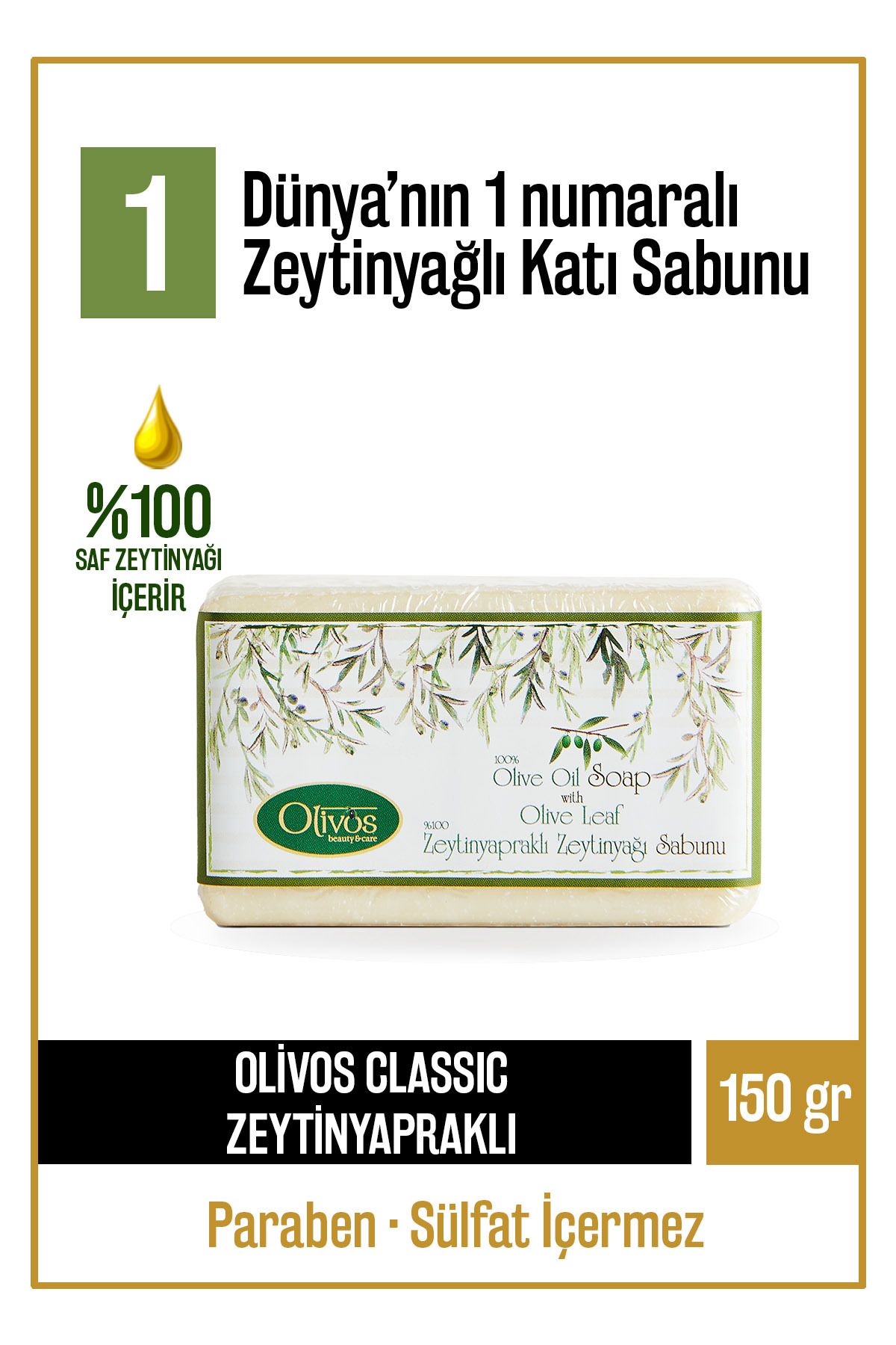 Olivos Doğal Klasik Zeytin Yapraklı Ve Zeytinyağlı Katı Sabun Zeytinyağı El Sabunu Nemlendirici 150 gr