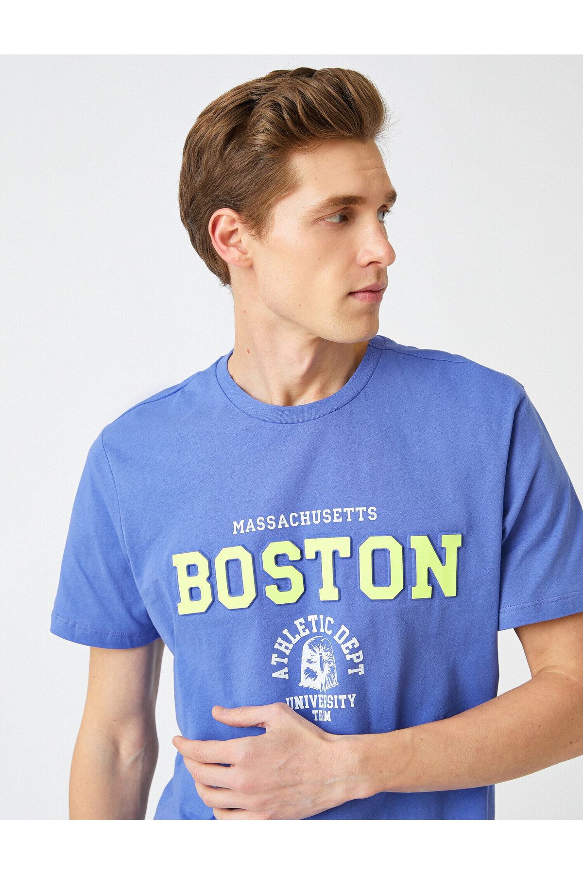 Koton Boston Baskılı Tişört