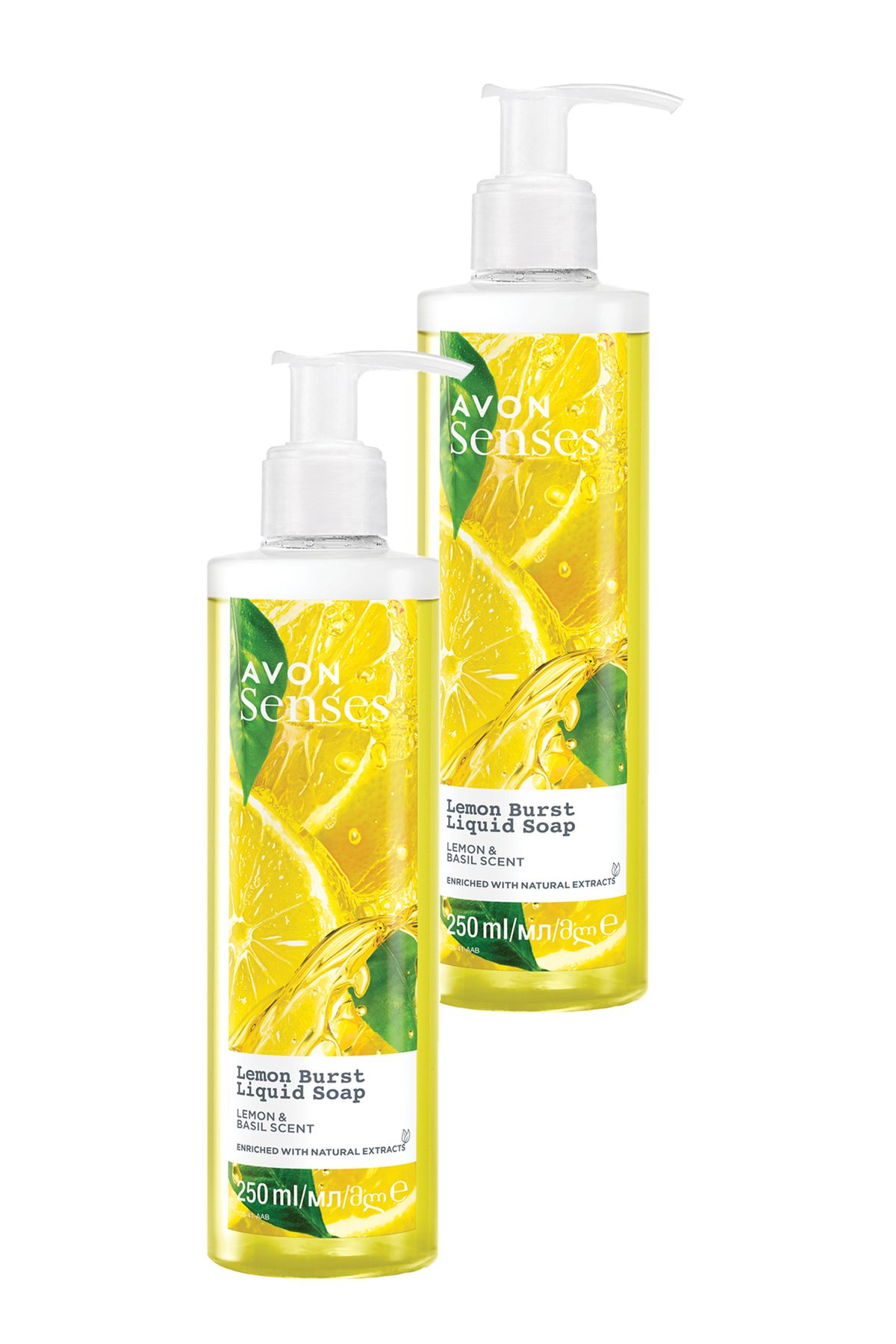 Avon Senses Lemon Burst Limon ve Reyhan Kokulu Sıvı Sabun 250 Ml. İkili Set