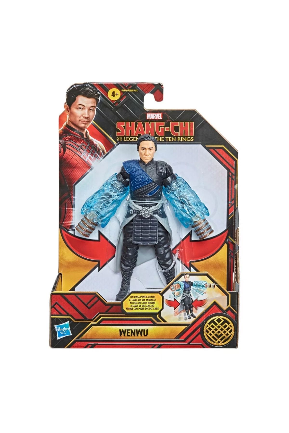 Hasbro Shang-chi Ve On Yüzük Efsanesi Wenwu F0555-f0974 Lisanslı Ürün