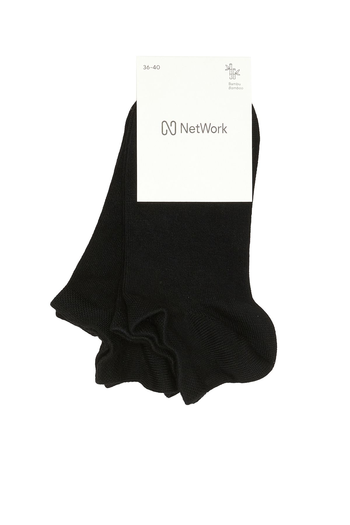 Network Siyah 2li Kadın Bambu Çorap Seti