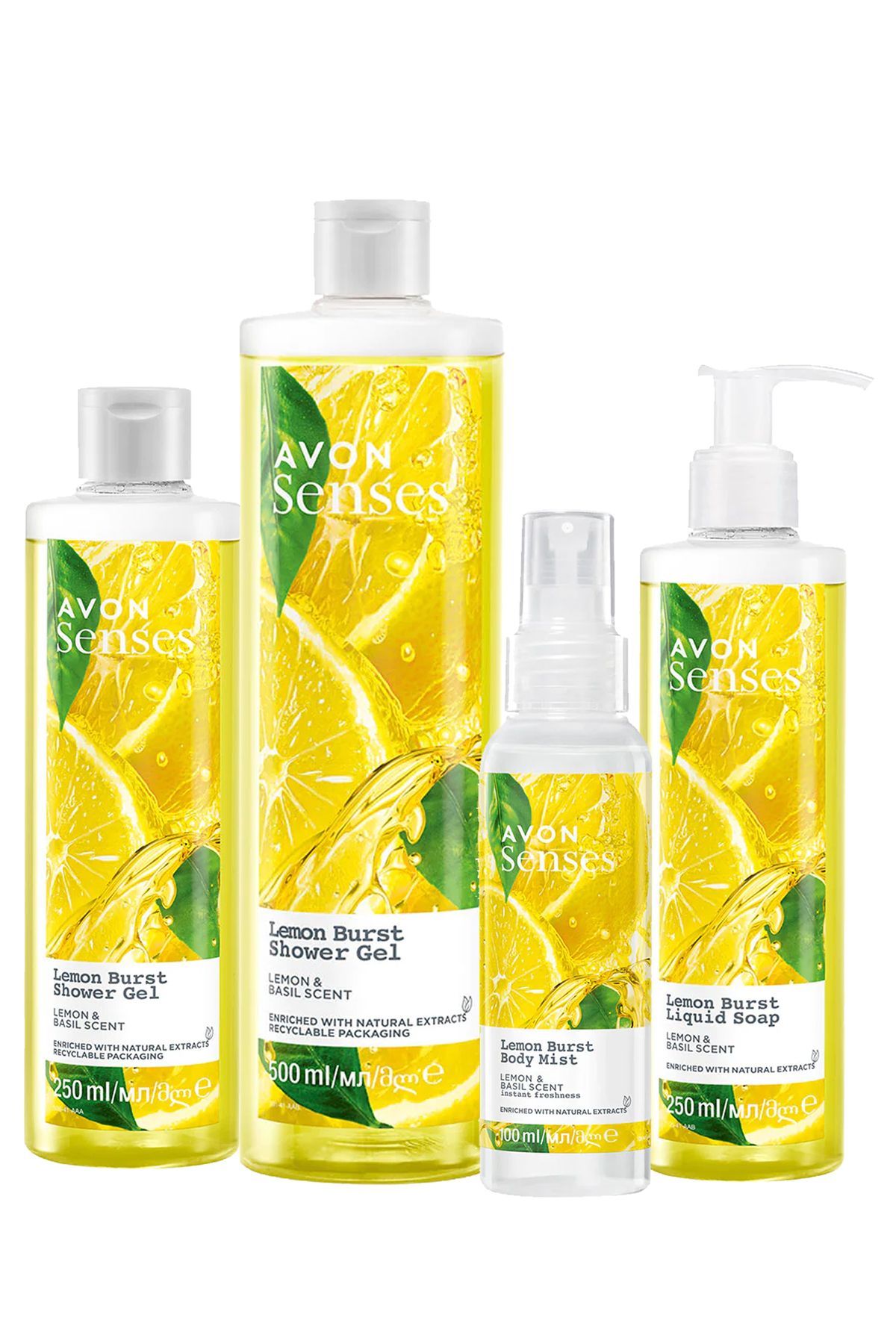 Avon Senses Lemon Burst Limon ve Reyhan Kokulu Banyo Paketi