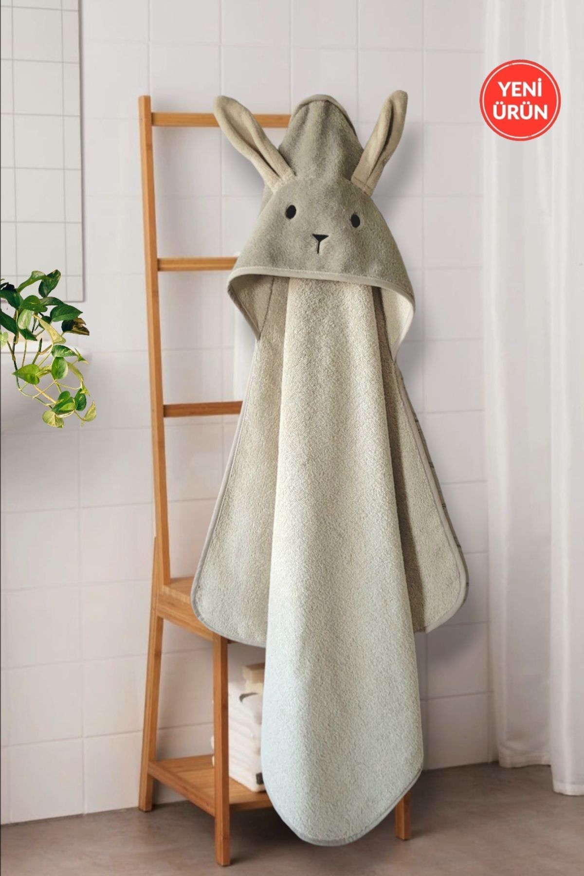 Alpar Tekstil %100 Pamuklu Yumuşacık Kız- Erkek Bebek Banyo Havlu Kundak Bej/ Tavşan