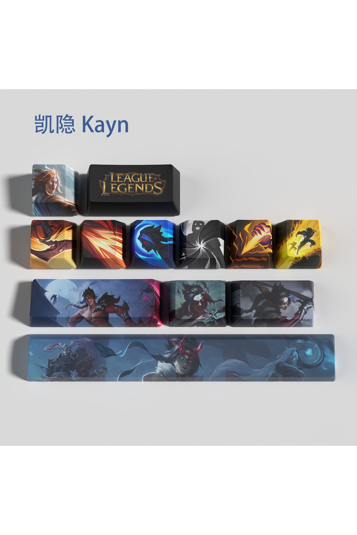 dgnaksesuar League Of Legends Kayn Keycaps 12 Tuş