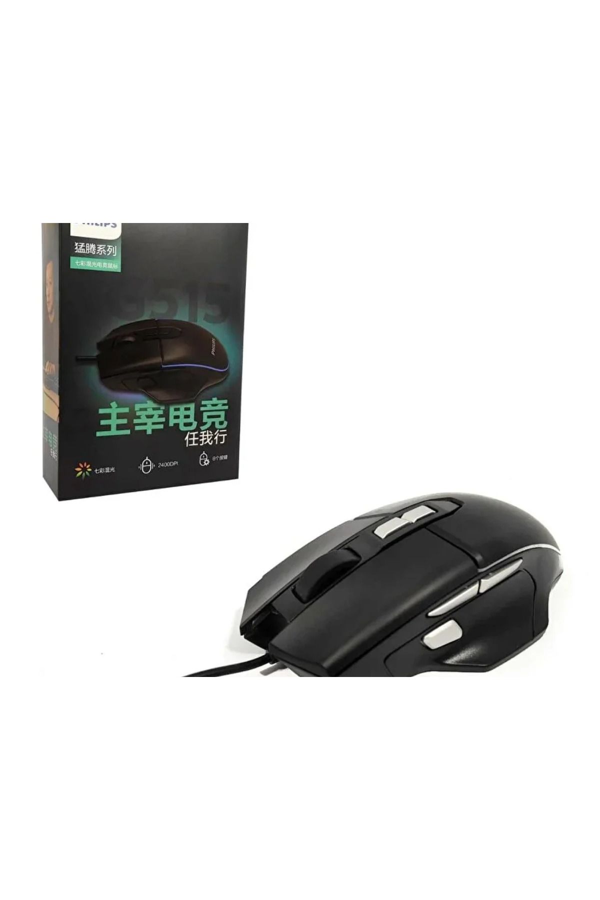 Philips SPK9515 Kablolu Oyuncu Mouse