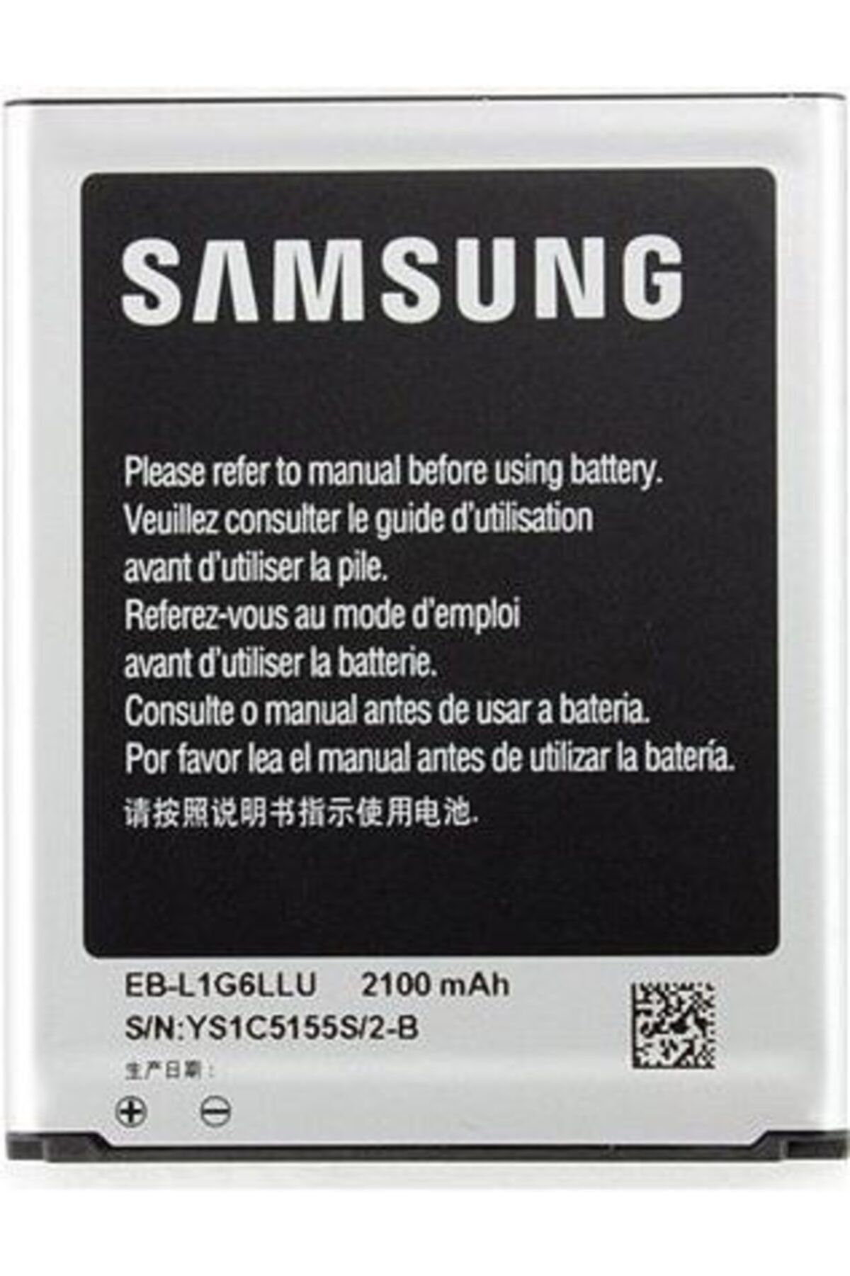 Samsung Galaxy S3 - I9300 Batarya Pil (2100 Mah)