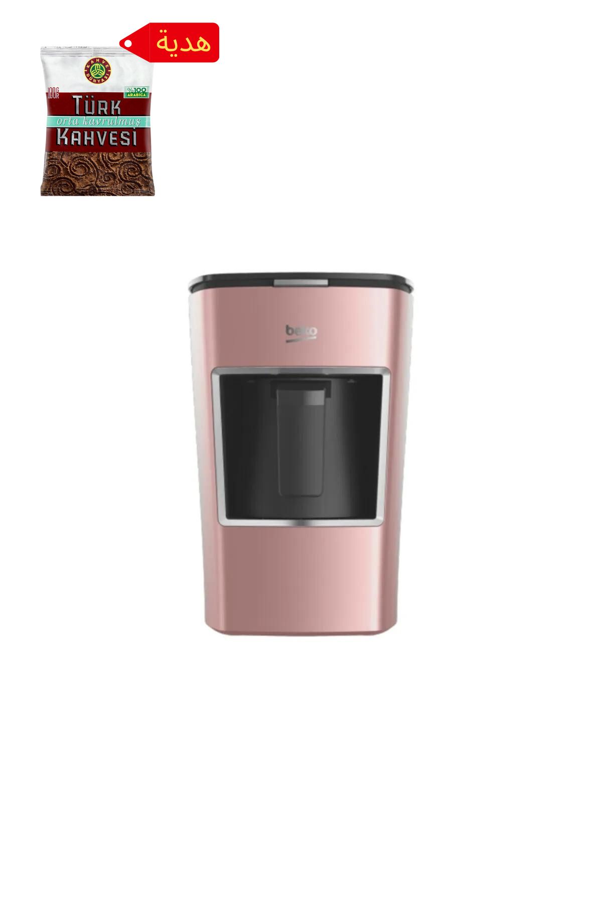 Beko Bkk 2300 Rosegold Türk Kahve Makinesi Kahve Hediyeli