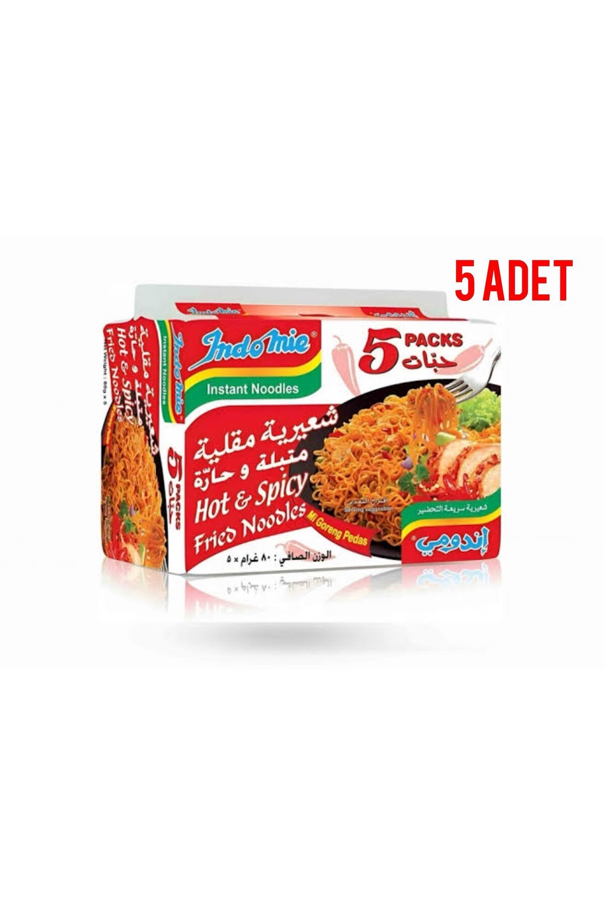 Indomie hazır noodle spicy 5 adet×80 gr