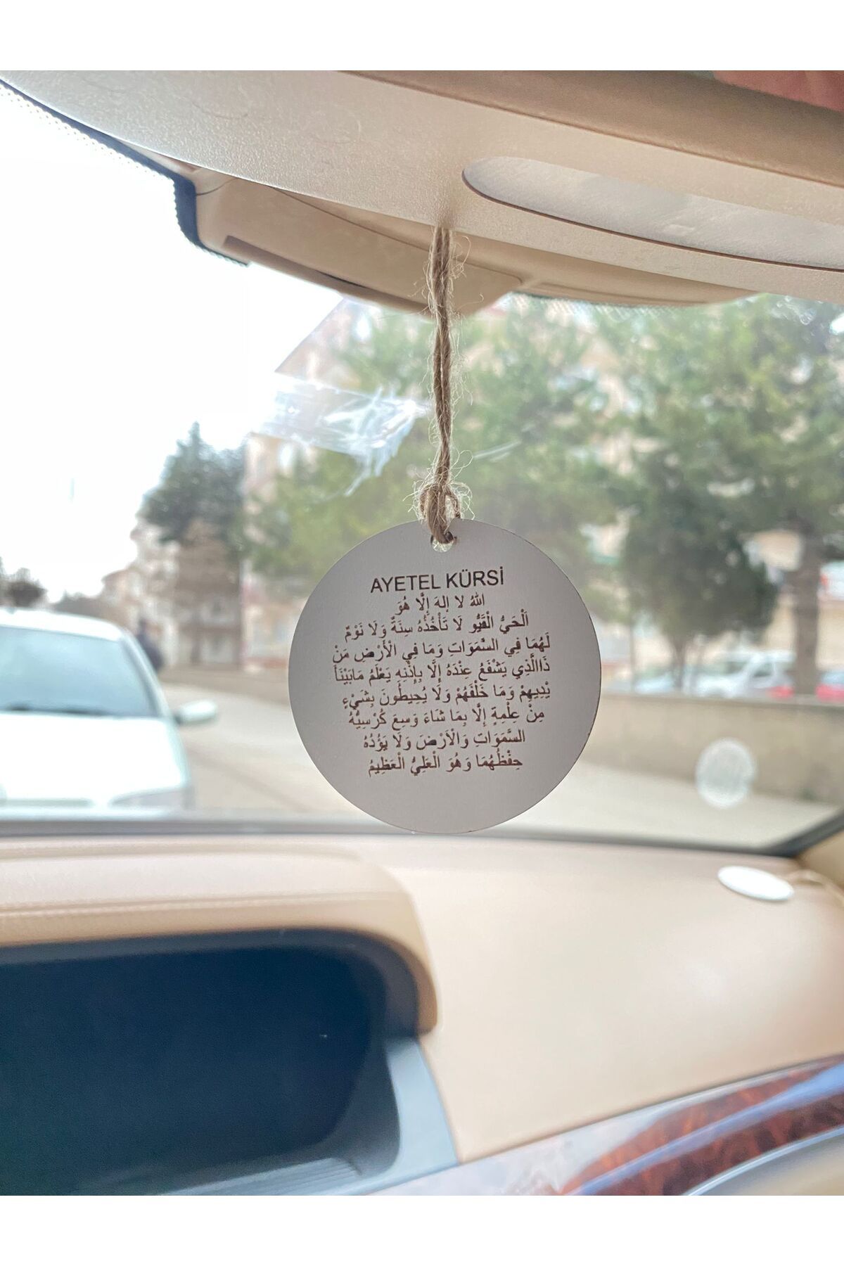 Reyener Ahşap Çift Taraflı Araba Dikiz Aynası Süsü Araç Içi Aksesuarı Ayet Kürsi Ve Nazar Dualı Araba Süsü