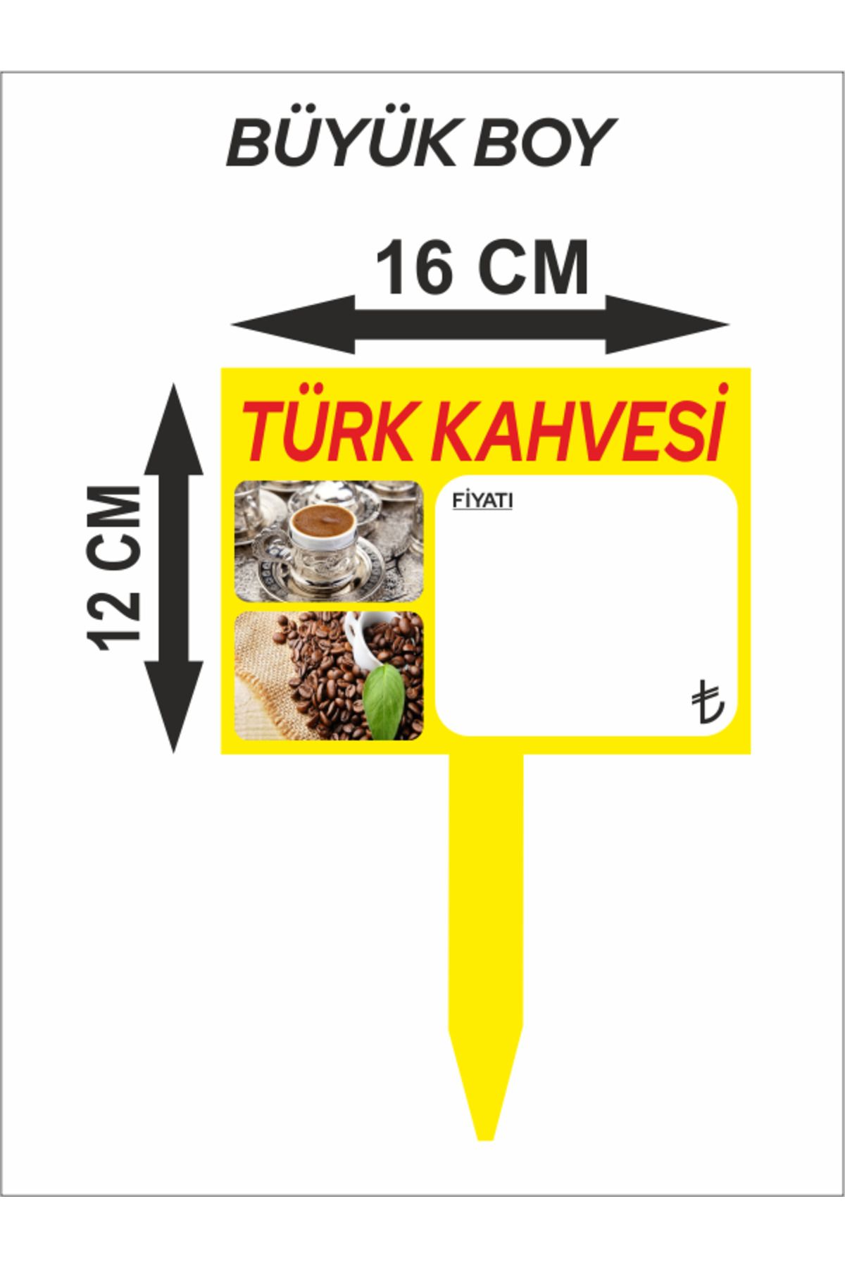 çavuşoğlu etiket Türk Kahvesi Baskılı Bakliyat Market Yazılıp Silinebilir Saplamalı Plastik Etiket