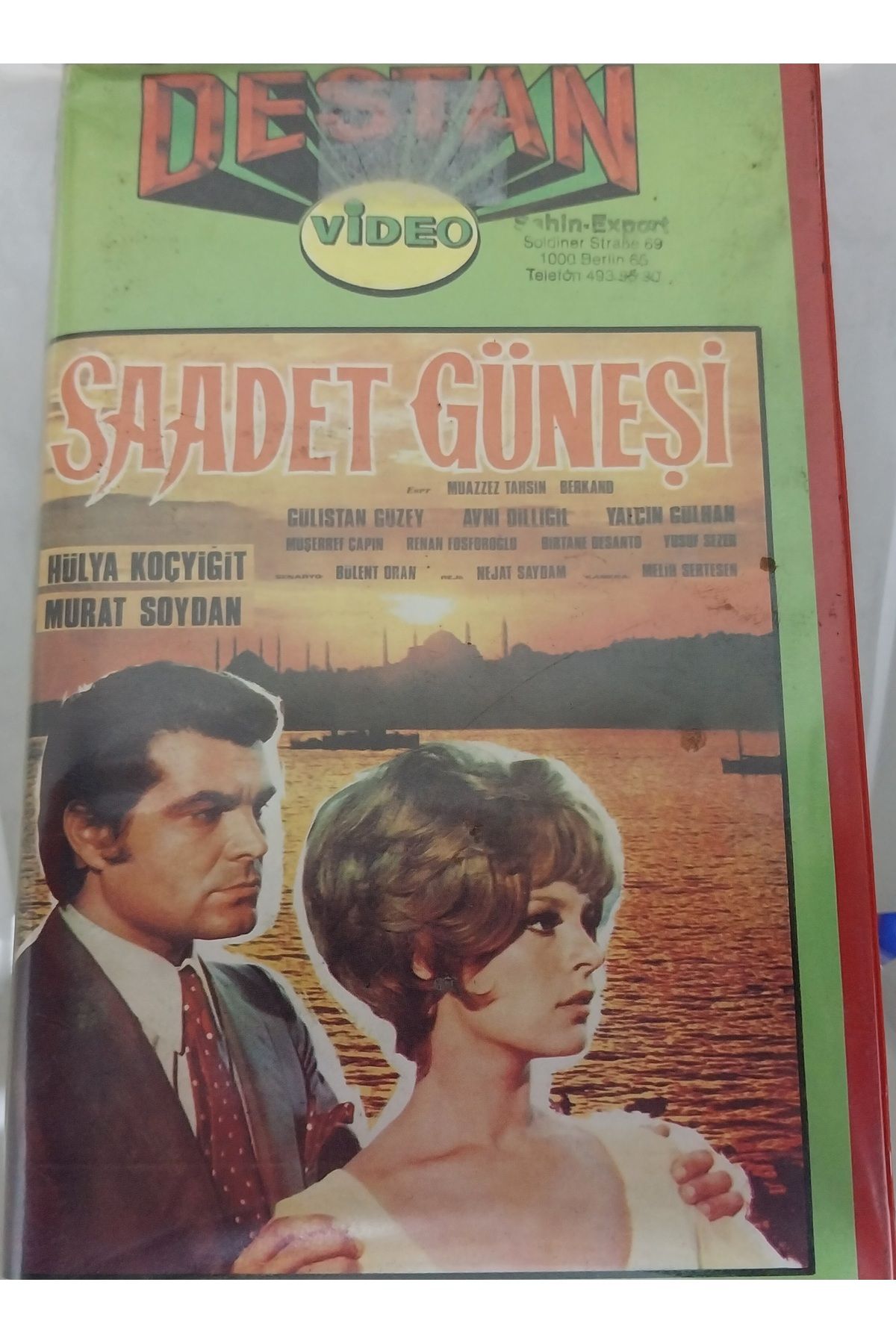 Raks Saadet  Güneşi  Türk Filmi  Nostalji BETAMAX Kaset