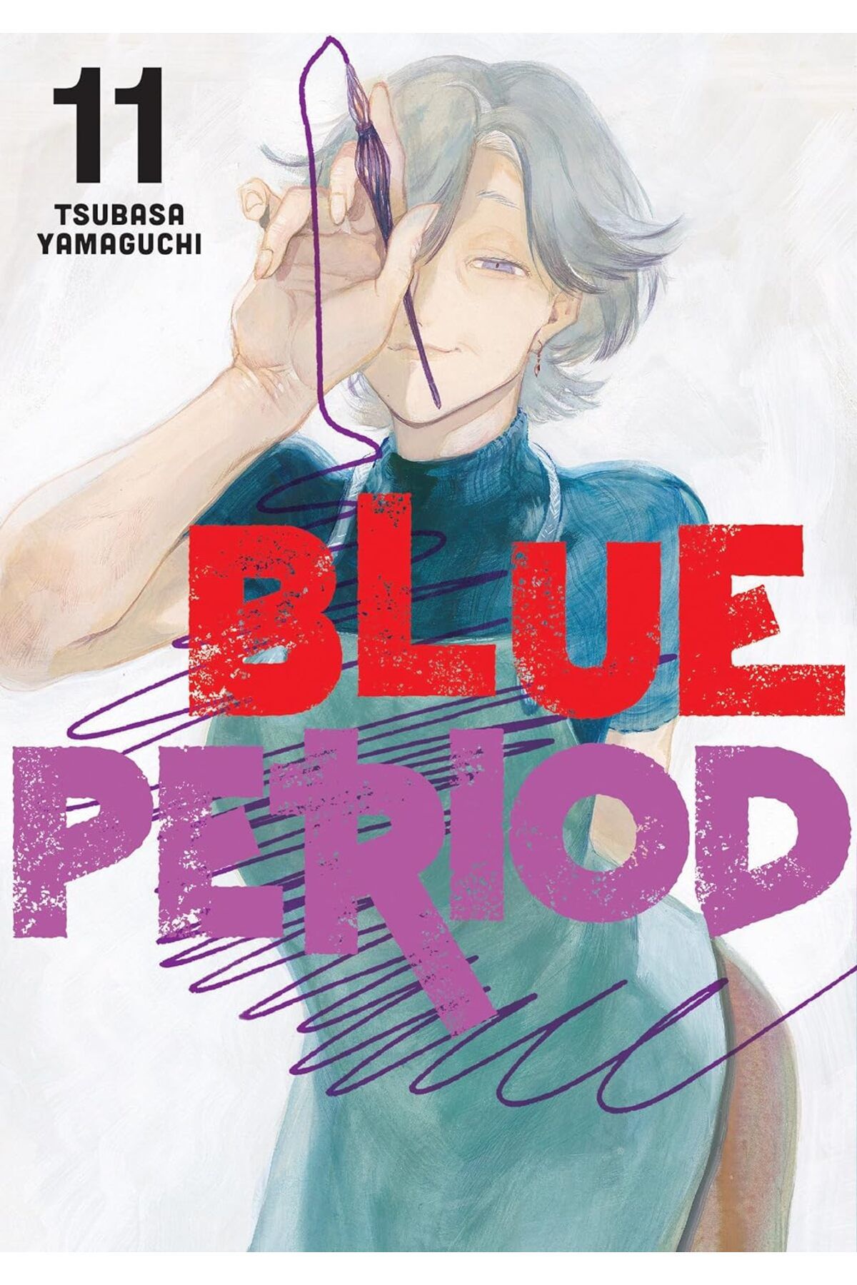 Viz Media Blue Period 11 / Volume 11 - Tsubasa Yamaguchi