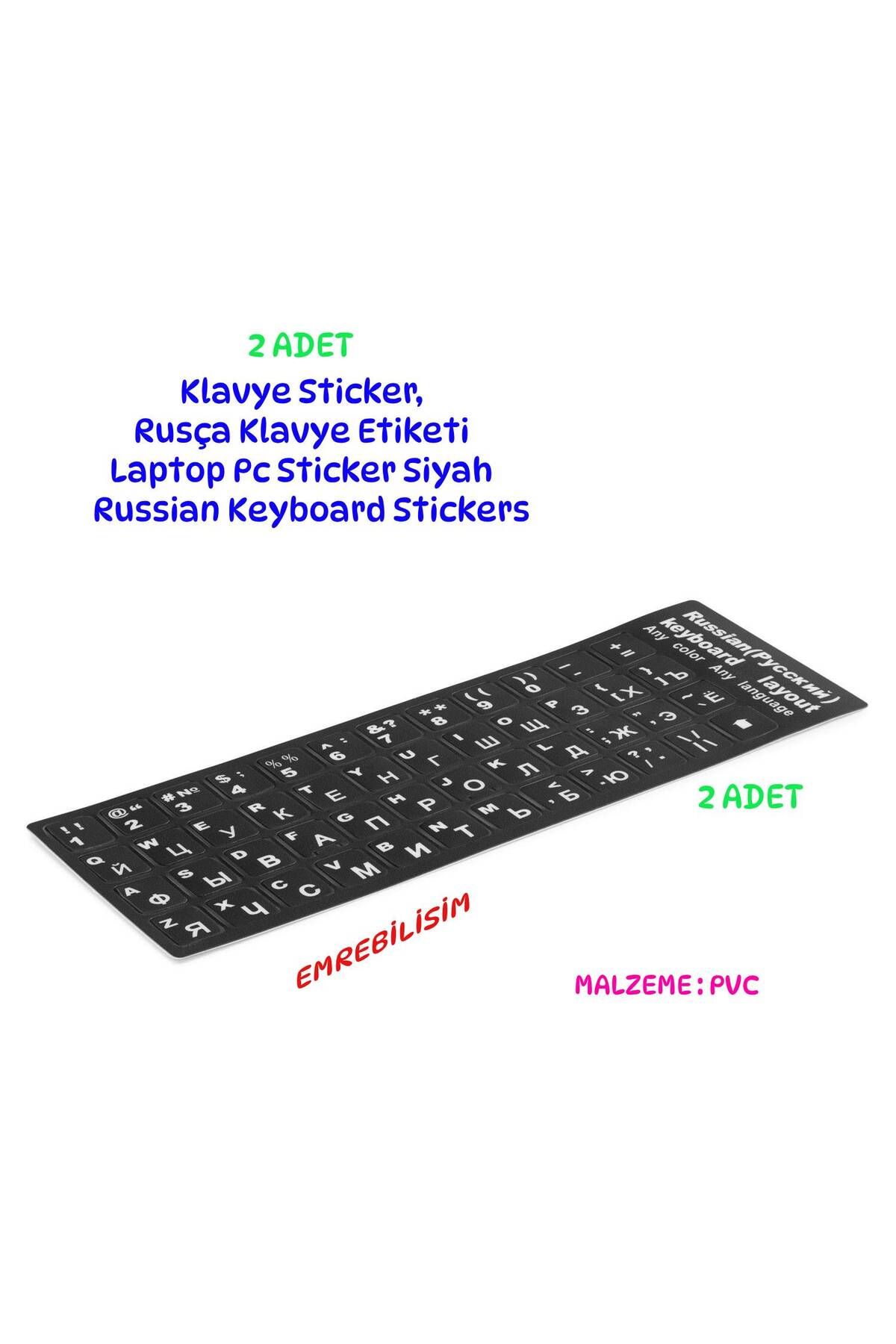 emrebilisim 2 ADET Klavye Sticker, Rusça Klavye Etiketi Laptop Pc Sticker Siyah PVC  Russian Keyboard Stickers