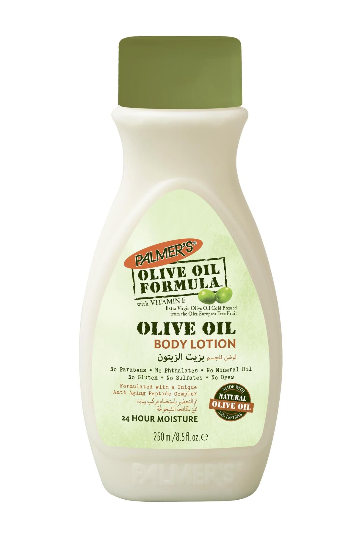 PALMER'S Olive Oil Formula Body Lotıon 250ml