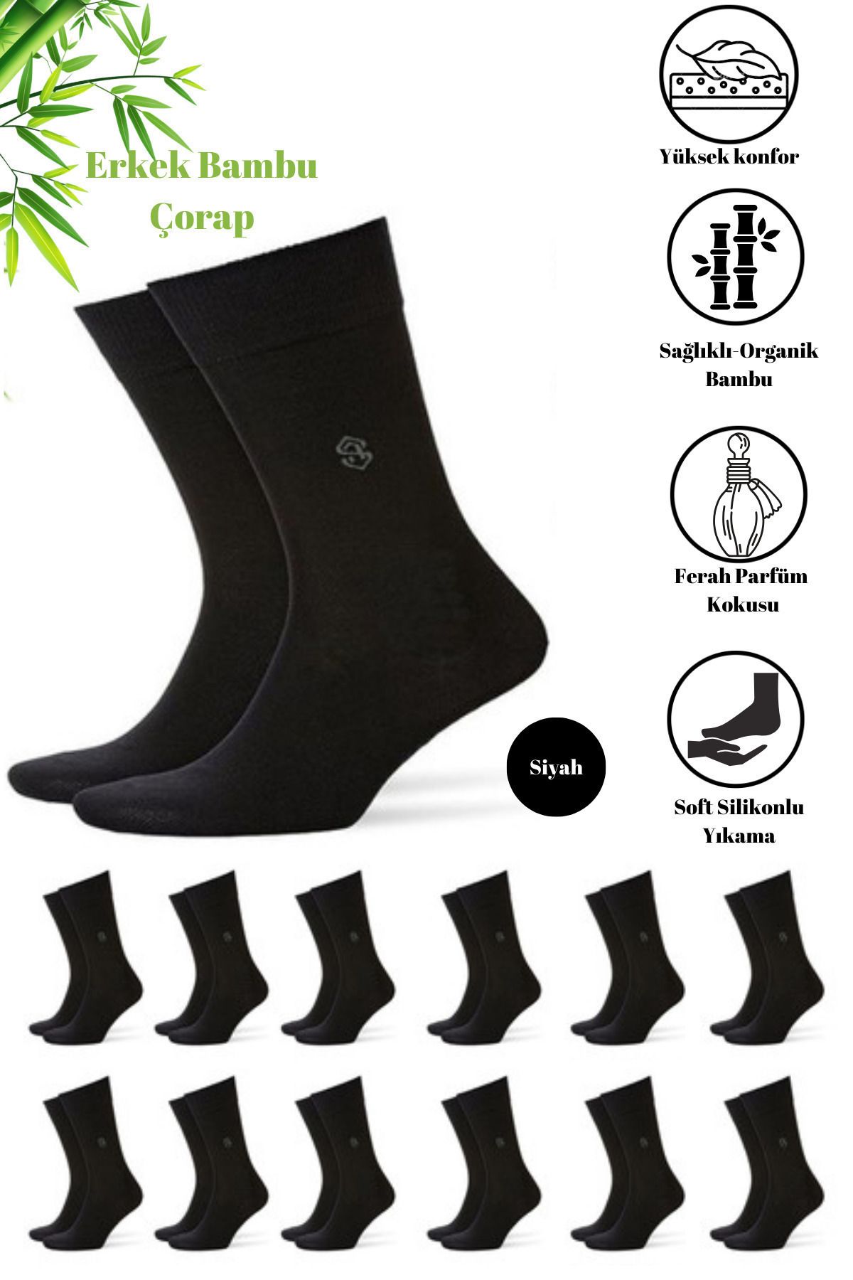 Adin Bambu Erkek Soket Uzun Düz Siyah Çorap Dikişsiz 12'li (ALTIN SERİSİ) (PARFÜMLÜ) (PREMİUM)