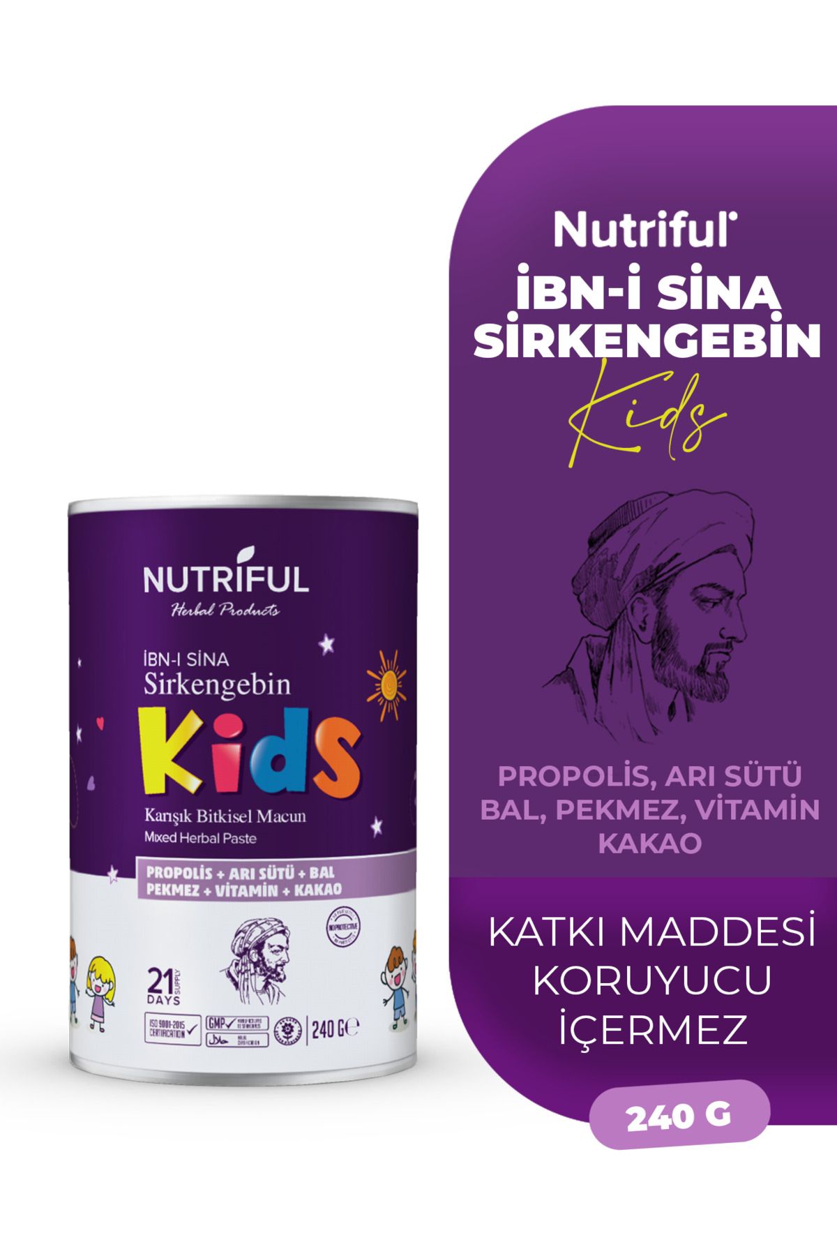 Nutriful İbni Sina Sirkengebin Kids Çocuklara Özel Macun Propolis, Arı Sütü, Vitamin Kakao