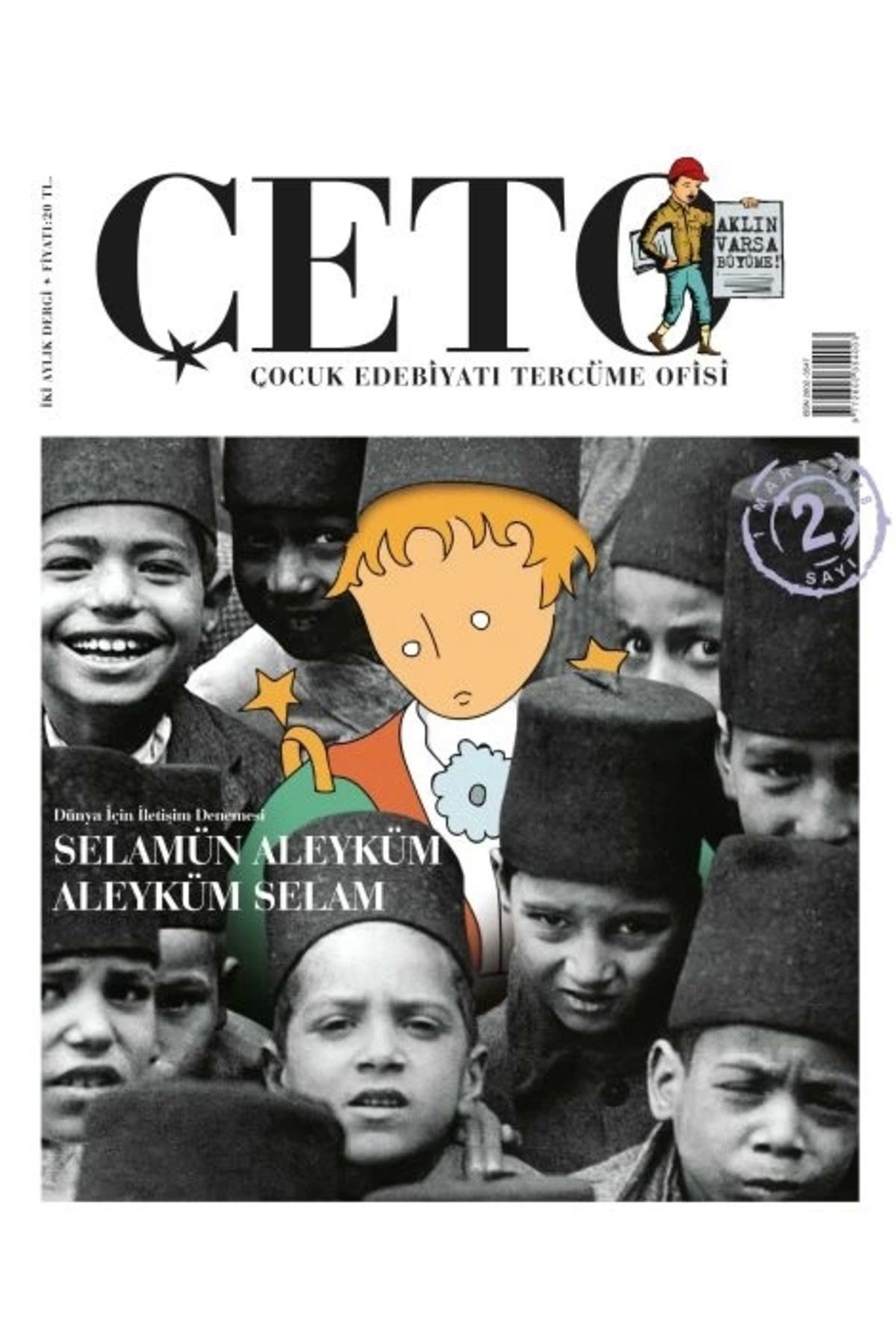 Çeto Dergisi Çeto (Çocuk Edebiyatı Tercüme Ofisi) Dergisi Sayı 2