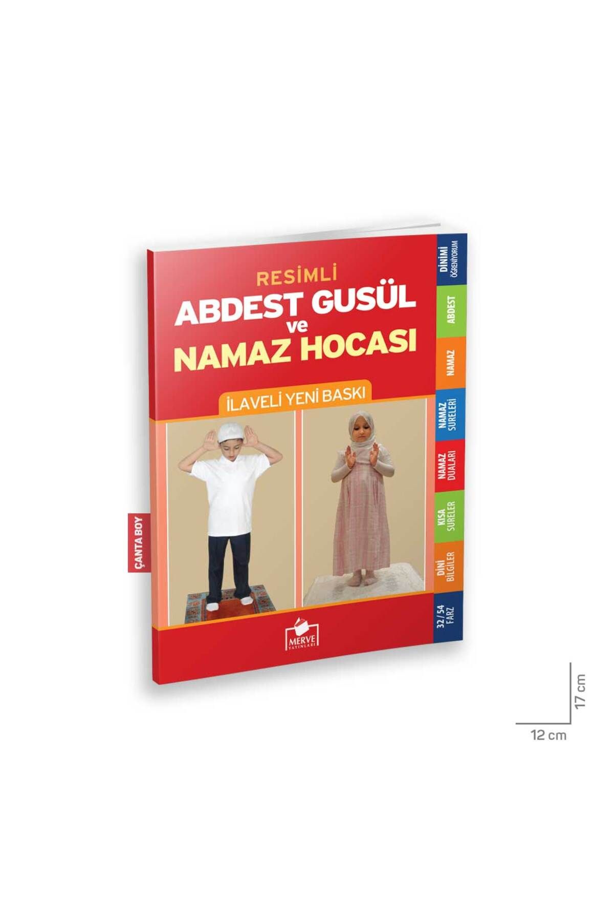 Merve Yayınları Abdest Gusül ve Namaz Hocası (Orta Boy)