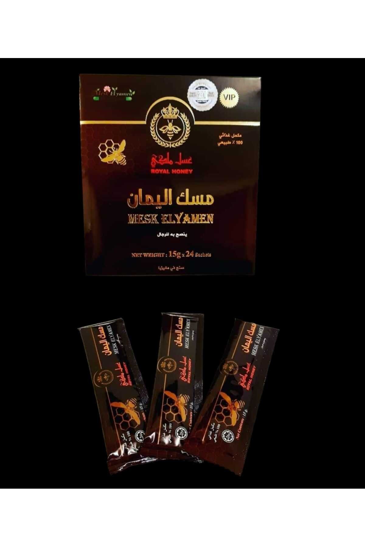 Wonderfull Honey Mesk El Yamen Royal Honey Wonderful 1 Paket 24 Adet